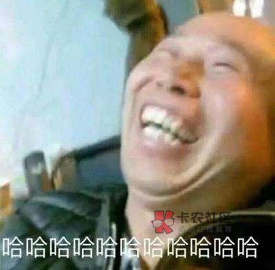 #反暴力催收攻略#全国各地举报电话 全国每个省的投诉电话,通讯录被爆的可以9 / 作者:A.信用贷款柯柯 / #反暴力催收攻略#全国各地举报电话 全国每个省的投诉电话,通讯录被爆的可以9 / 作者:A.信用贷款柯柯 /