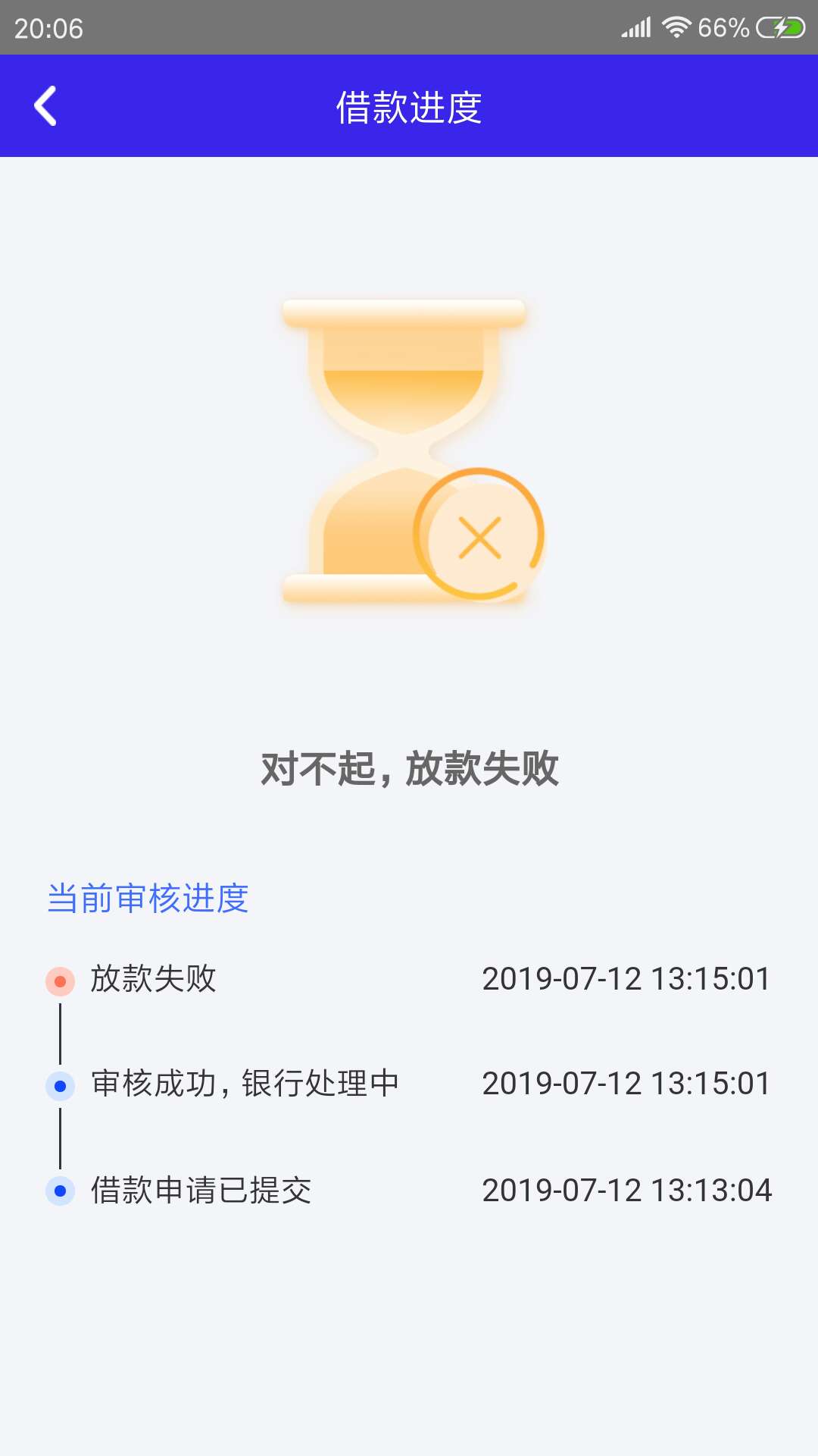上上签，这样有遇到的没上上签，这样有遇到的没

19 / 作者:stwo / 