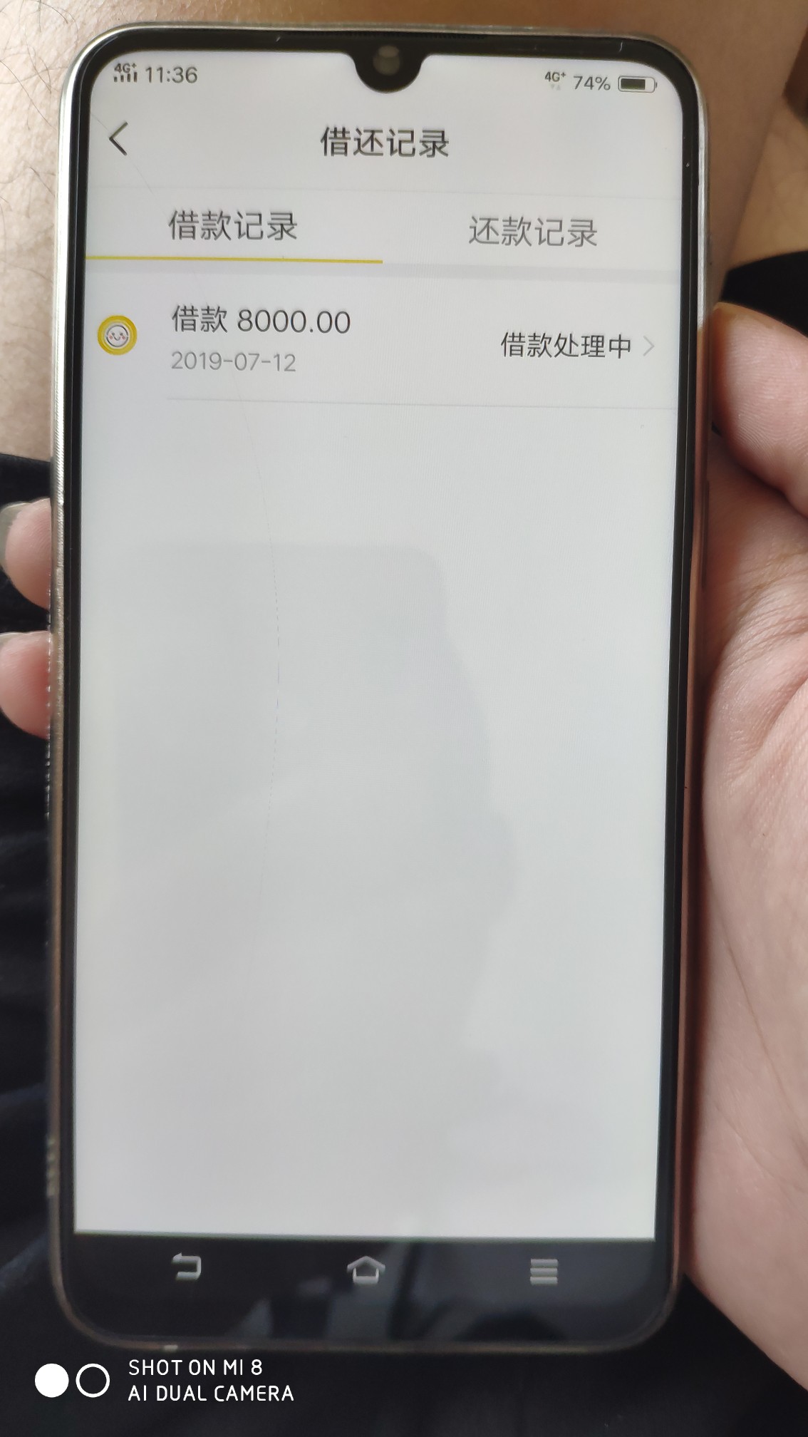 老哥们，资质微粒贷10W借呗4万老哥们，资质微粒贷10W借呗4万5，来分期1万5，94 / 作者:黑成狗了啊啊啊 / 