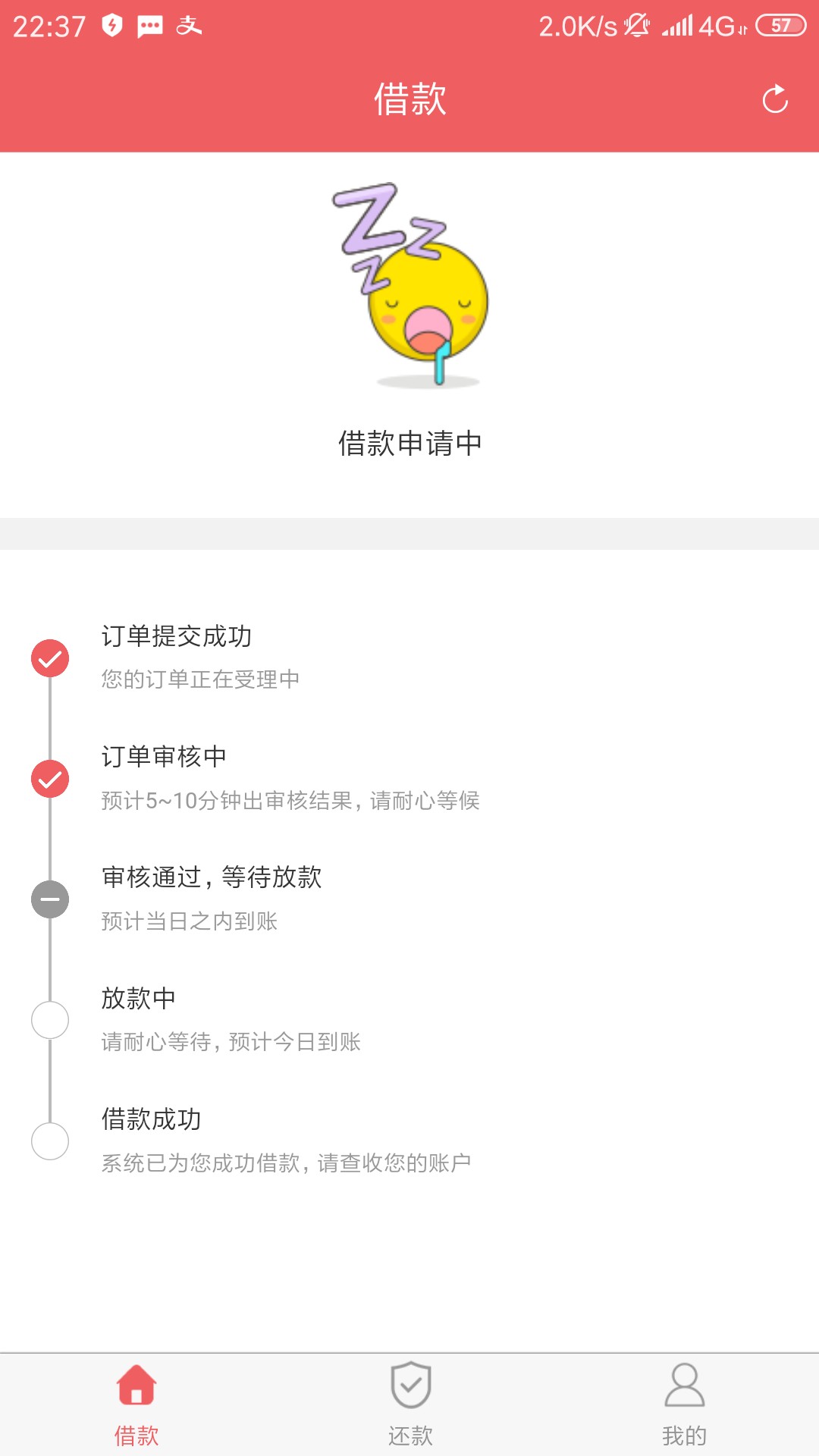 稳了吗稳了吗


92 / 作者:qiangzhi / 