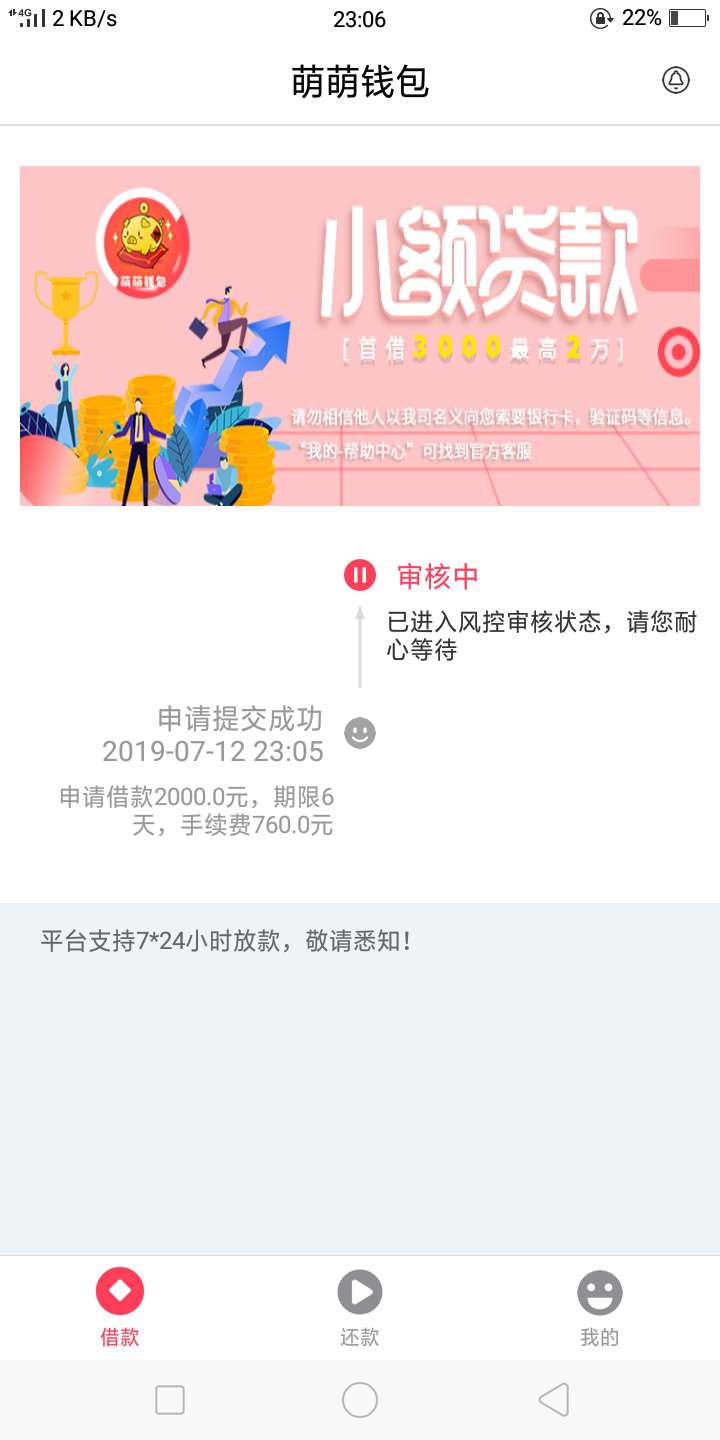 希望天选希望天选

91 / 作者:霸道gg / 
