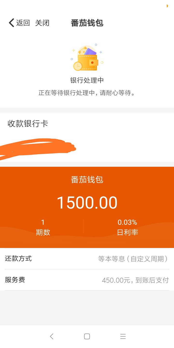 想想就笑，万年终于跟风到一次，这想想就笑，万年终于跟风到一次，这么久都不24 / 作者:菜鸟大哥 / 