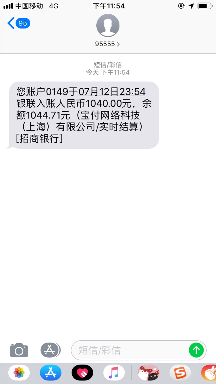 同系列速度来一波，撸一天出来一个同系列速度来一波，撸一天出来一个



18 / 作者:尹富林 / 