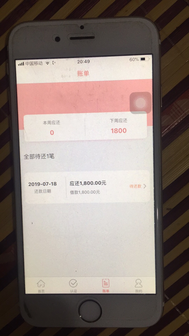 小美分期求同系列求入口35 / 作者:活着008 / 