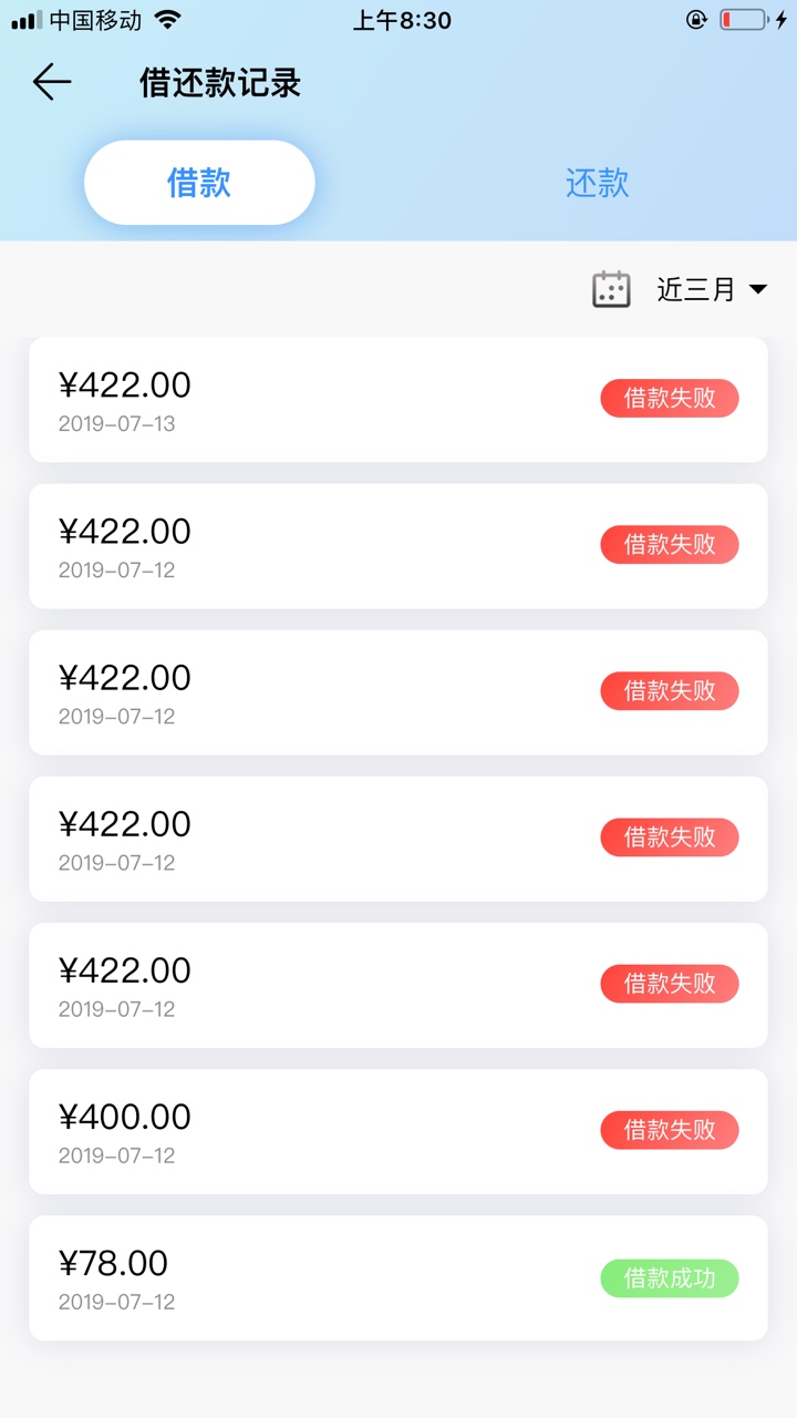 信而富谁知道怎么回事？购物成功了信而富谁知道怎么回事？购物成功了，提现总88 / 作者:土士二干十寸雨 / 