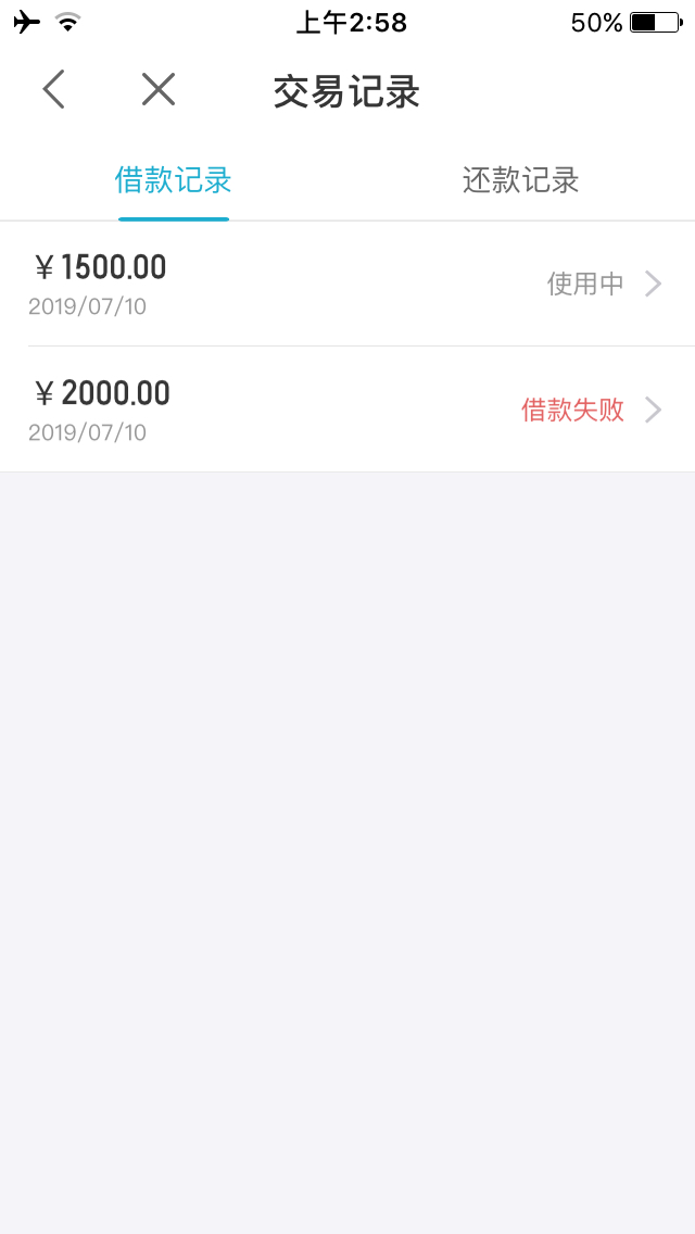 连续好几天给我给我打电话的分秒借连续好几天给我给我打电话的分秒借款客服，37 / 作者:钱钱钱啊啊啊 / 