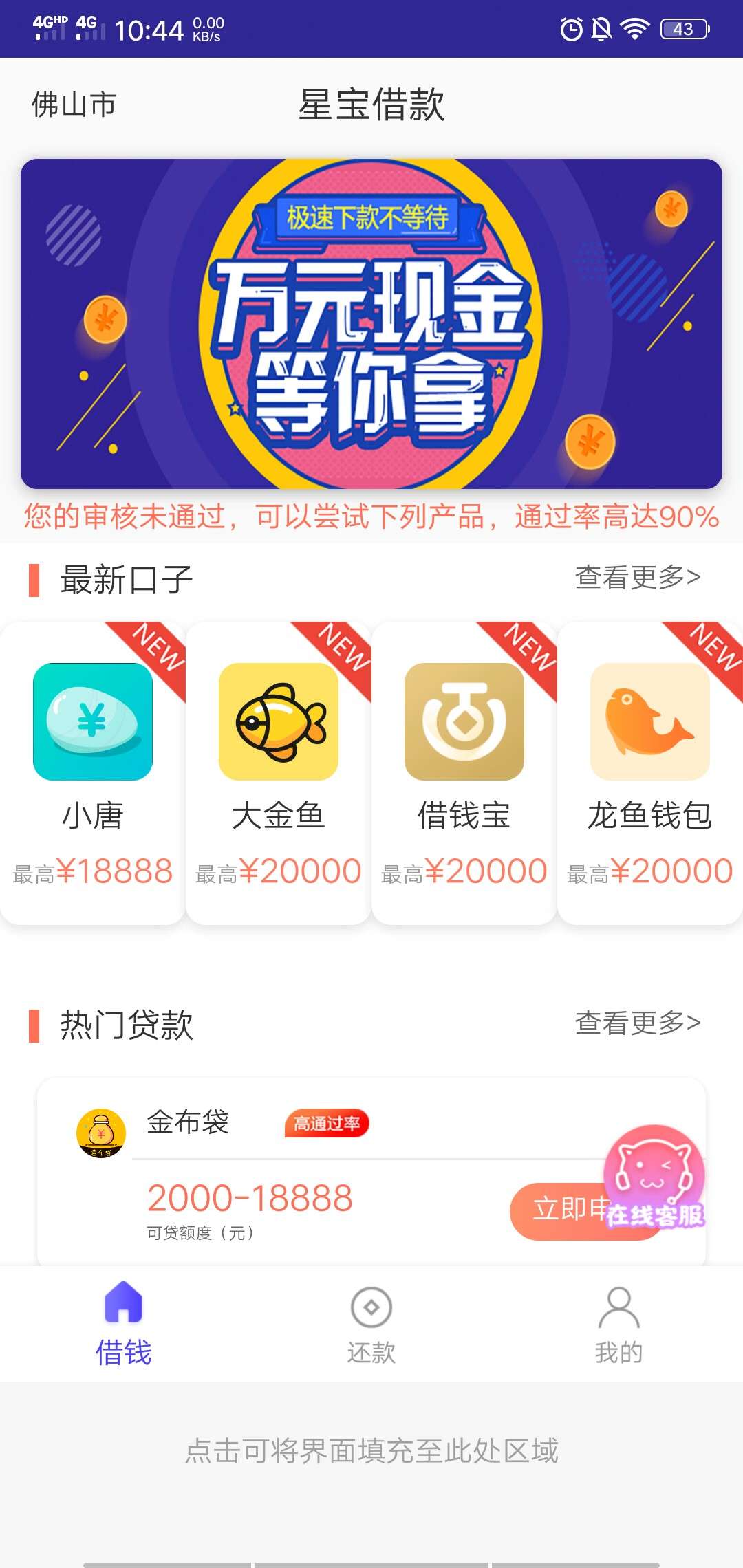 来自卡圣卡神的分享，我是不是对黑来自卡圣卡神的分享，我是不是对黑一无所知76 / 作者:慵懒de / 