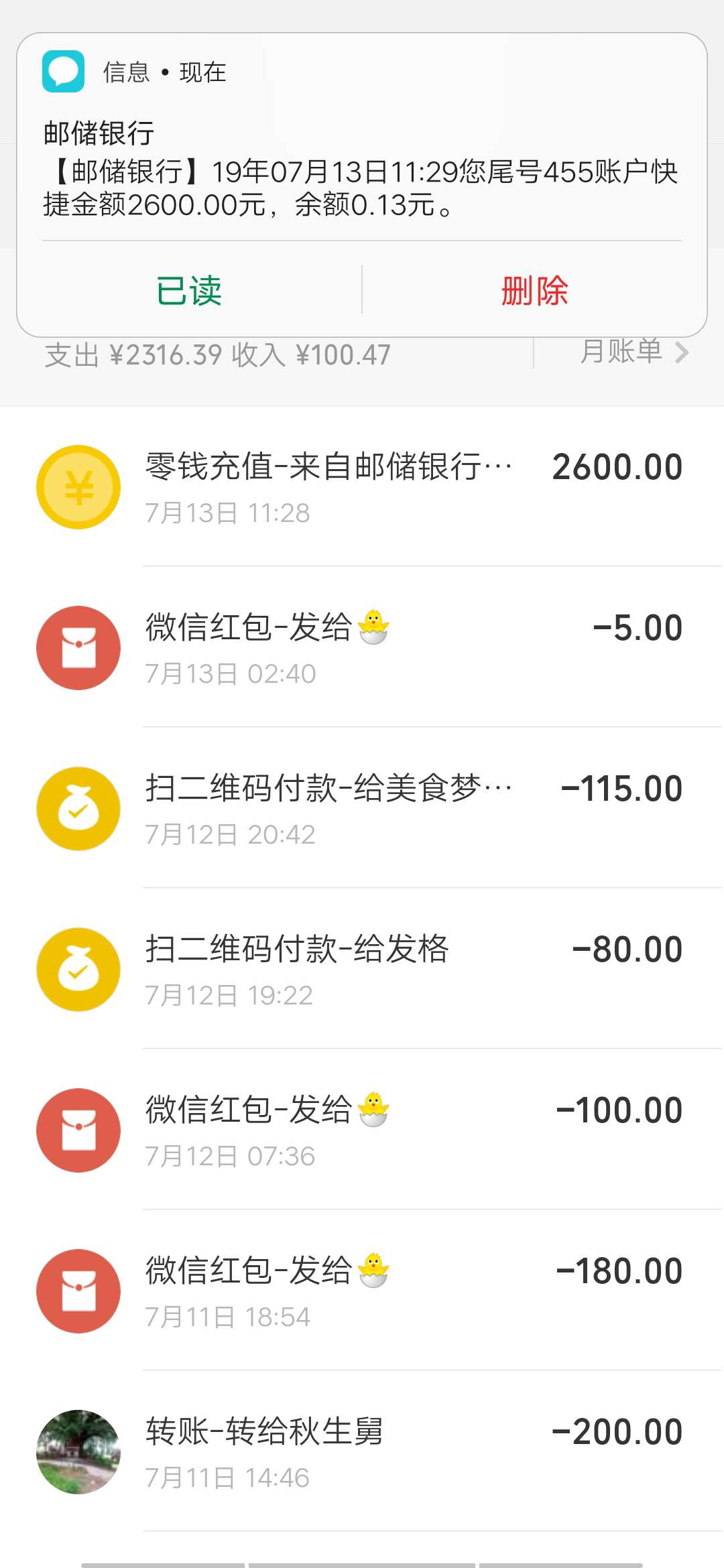 老哥们快来看看这个是什么系列的有老哥们  快来看看这个是什么系列的  有同系8 / 作者:Gods丶老友 / 