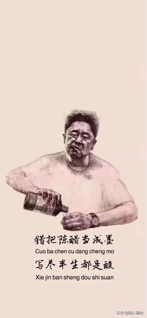gp，巨人贷下款，开心，这几天生活费又有了今天在平台无...58 / 作者:江之永不可方思 / 