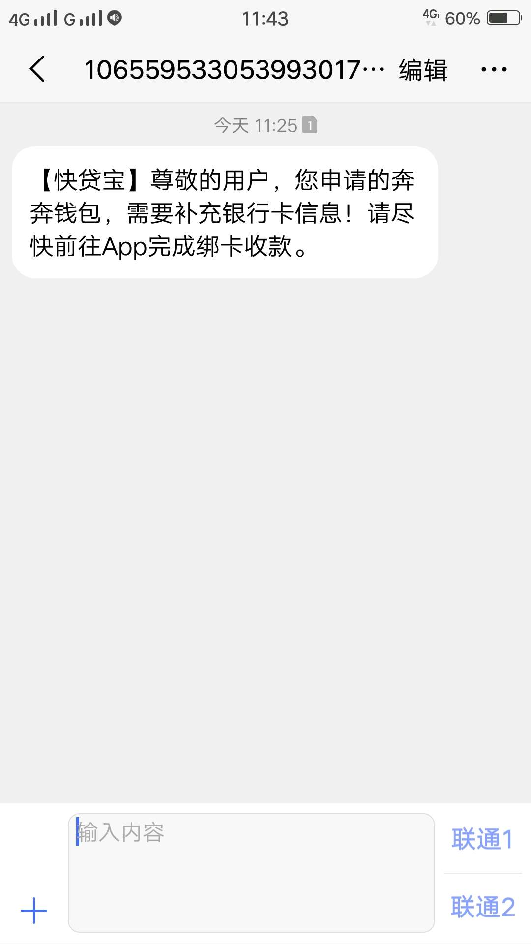 奔奔钱包稳不稳奔奔钱包稳不稳


44 / 作者:中华曲 / 