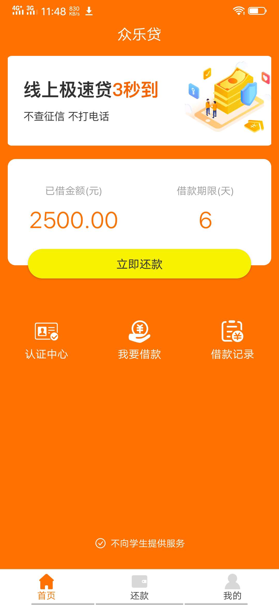 老哥们快来看看这个是什么系列的有老哥们  快来看看这个是什么系列的  有同系20 / 作者:Gods丶老友 / 