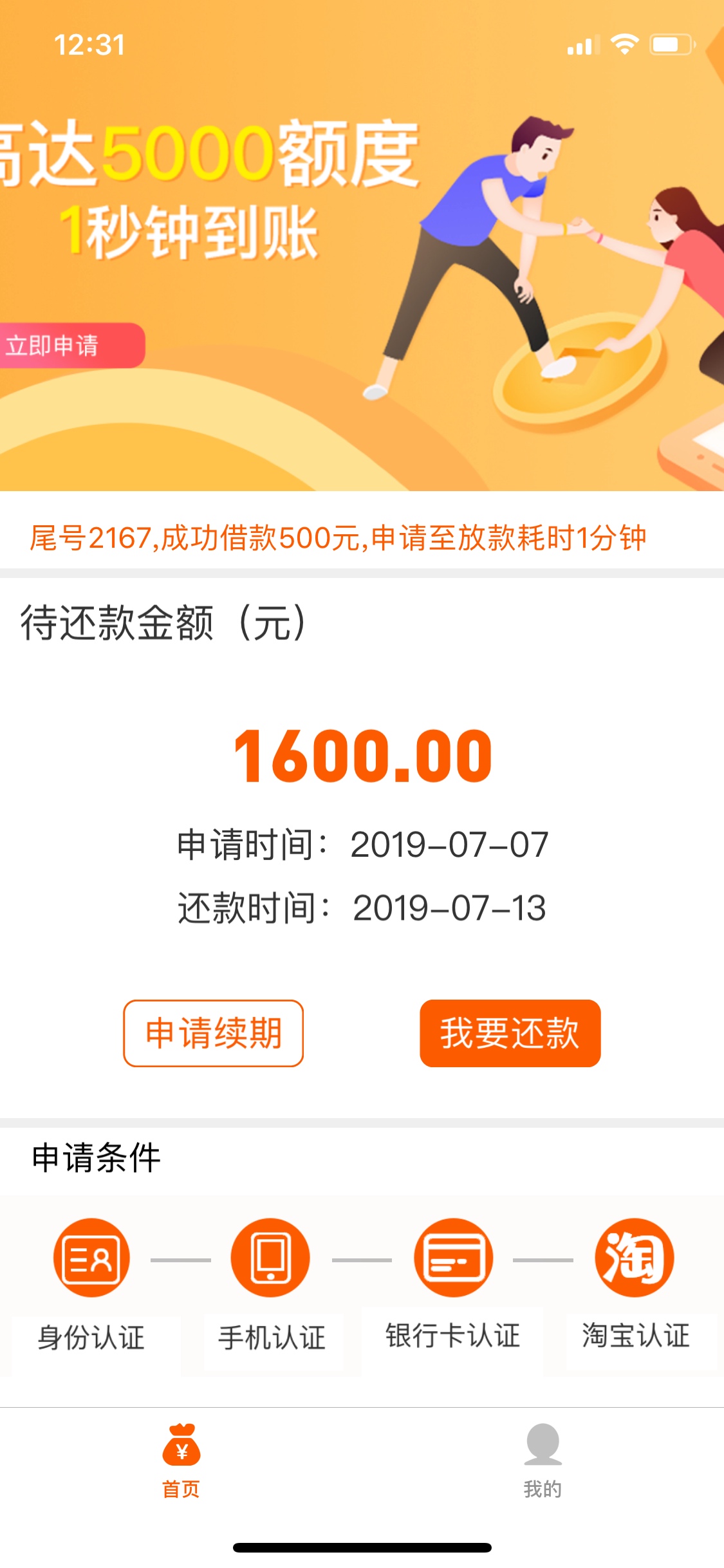 老哥们这个是啥系列，名字百事好，老哥们这个是啥系列，名字百事好，求赐教

22 / 作者:阿峰先生 / 