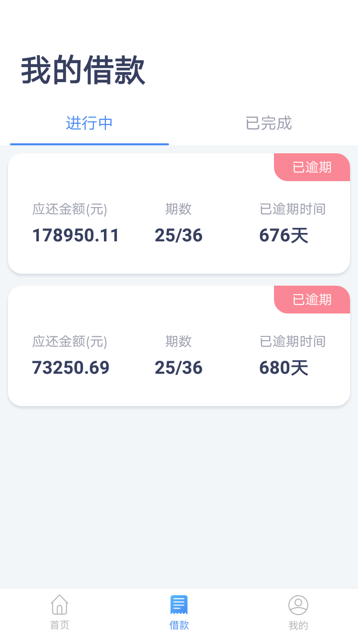 咬我阿，咬我阿！{:鄙视:}{:咬我阿，咬我阿！


17 / 作者:一撸成空258 / 