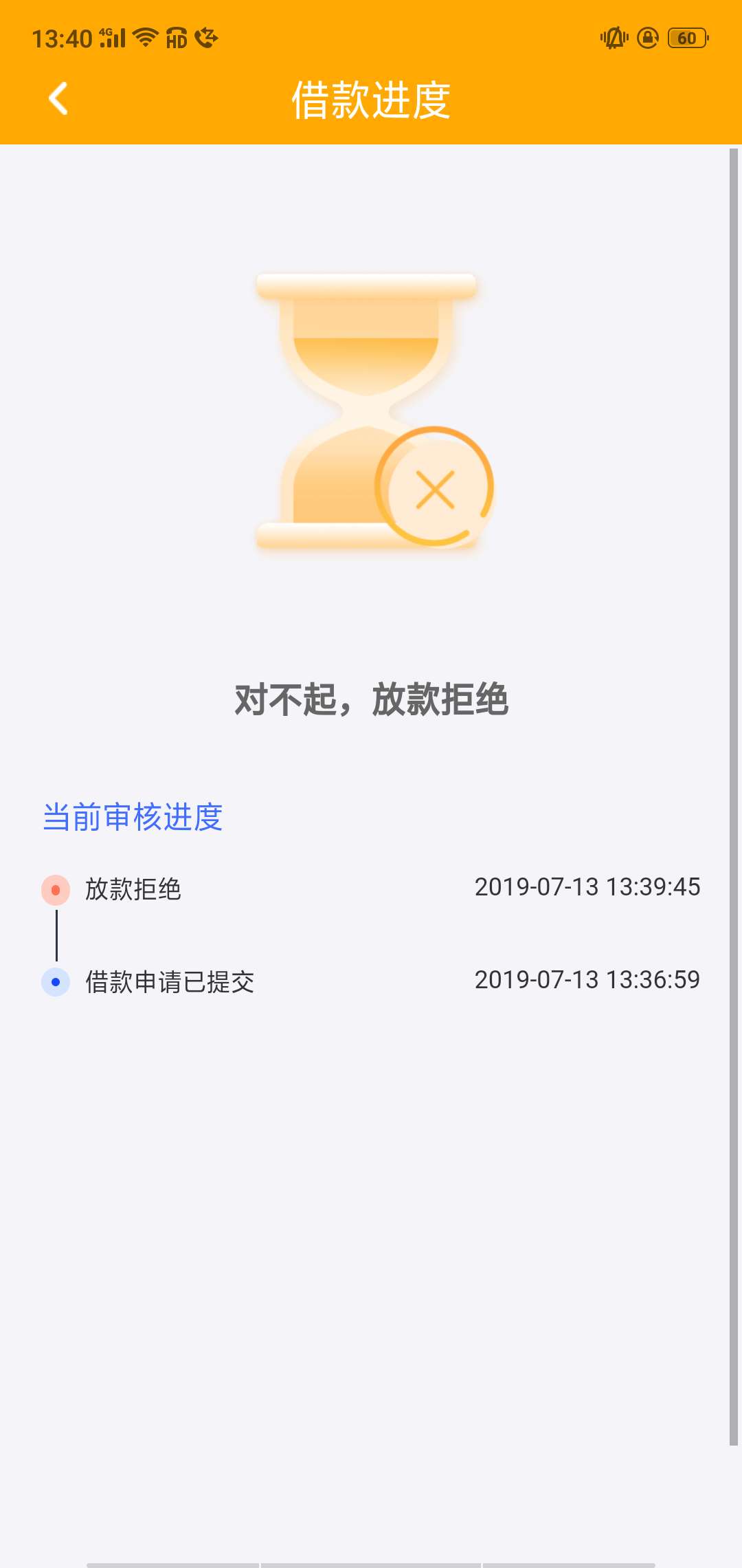 老哥们，快冲，上上签的，花新，本老哥们，快冲，上上签的，花新，本来钱女友97 / 作者:录不下 / 