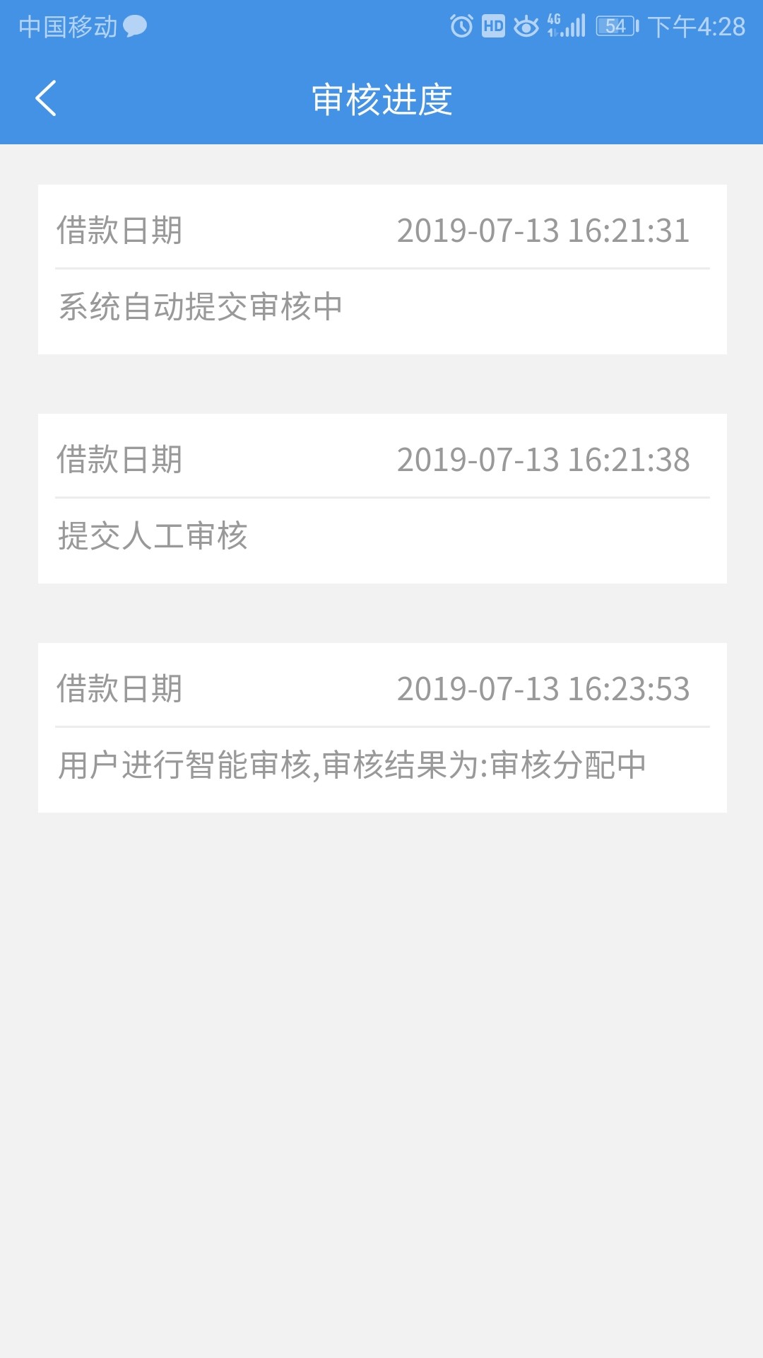 跟风老哥大众速借跟风老哥大众速借



59 / 作者:啊信sss / 
