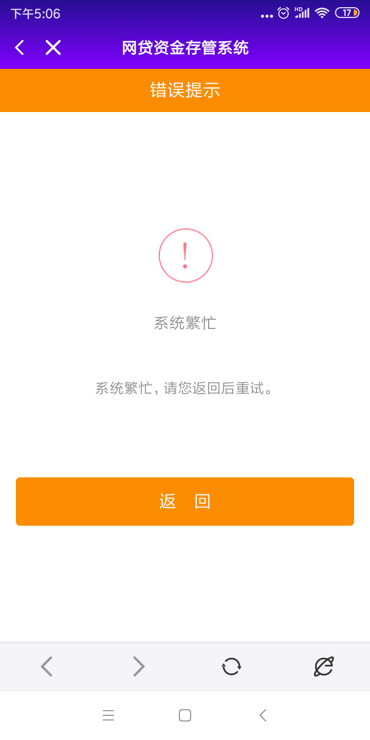 天天，天天，是不是跟分慢了，睡了天天 ，天天，是不是跟分慢了，睡了个午休56 / 作者:丐七 / 