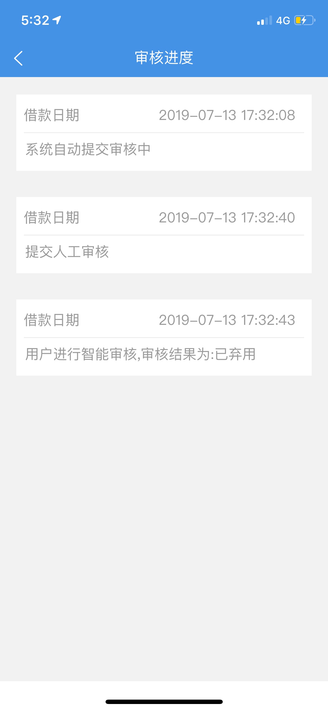 跟风大众速借，过了。最近到是下了跟风大众速借，过了。最近到是下了几个条子90 / 作者:代虔 / 