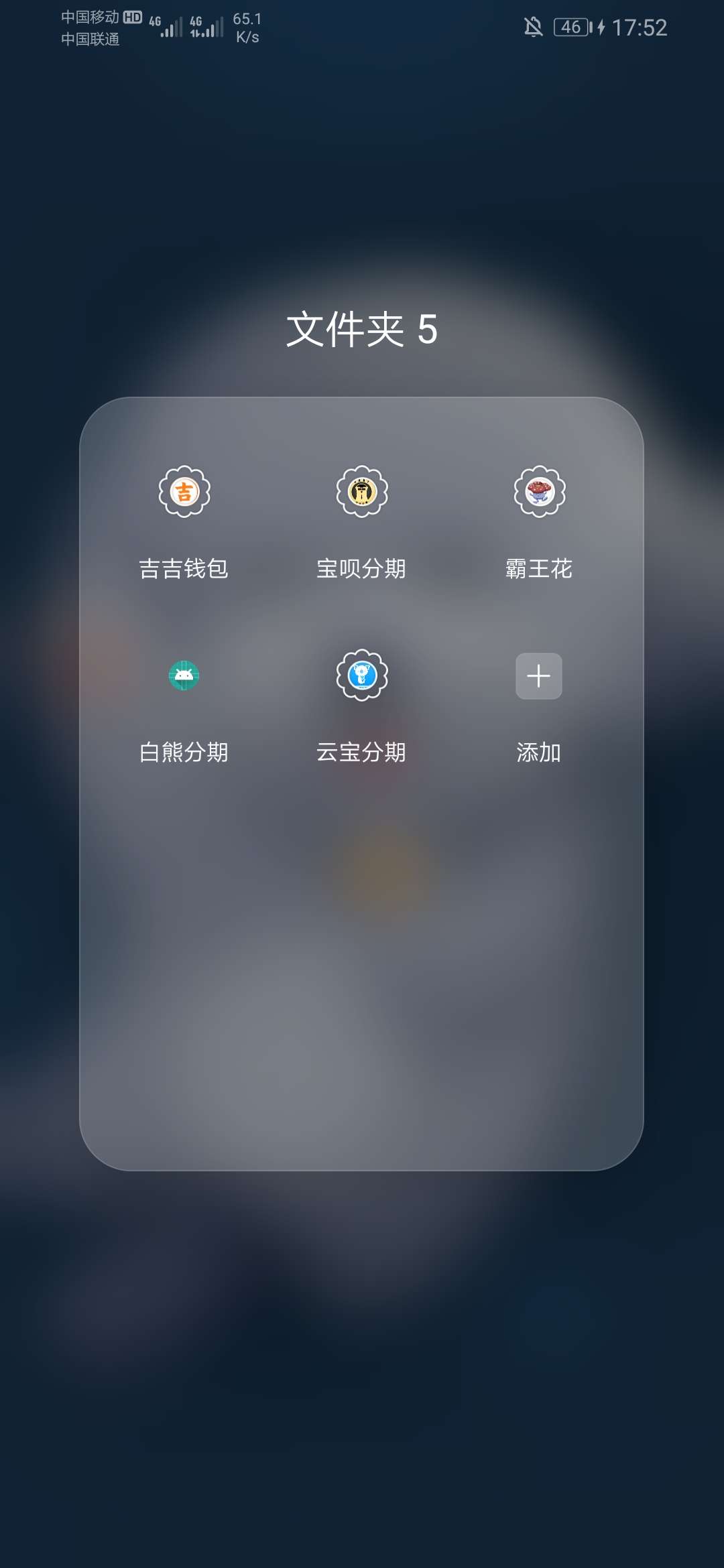 今天首杀吉吉钱包霸王花同系列还有今天首杀吉吉钱包 霸王花  同系列还有没有80 / 作者:玩个小号来修仙 / 