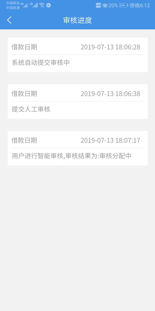 大众速借，到账了快入口LL家Ls大众速借，到账了快 入口LL...82 / 作者:hgdh / 