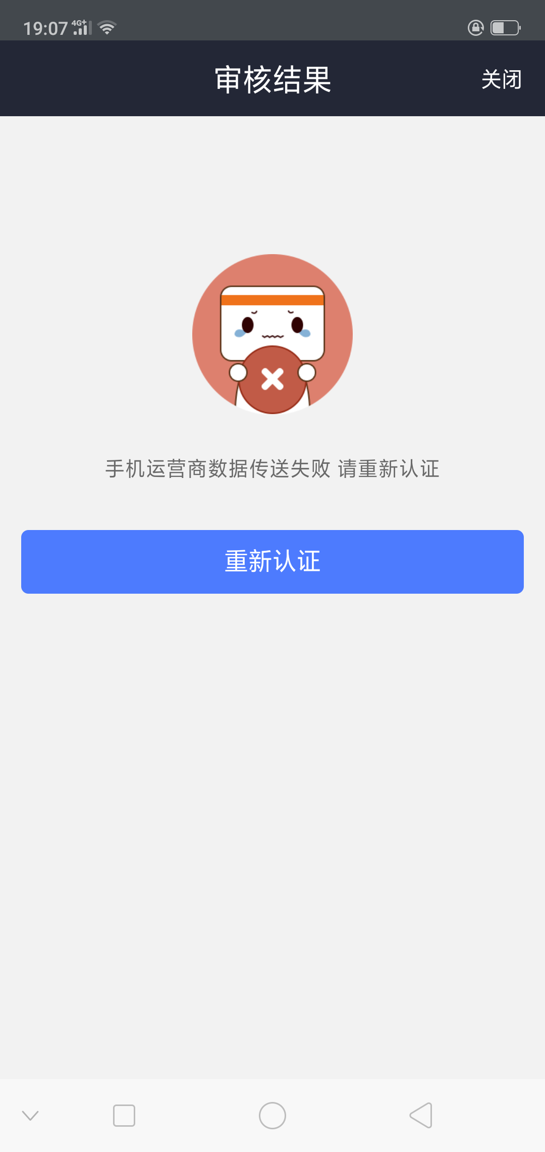 微享加，老哥们冲啊，大众，番茄，微享加，老哥们冲啊，大众，番茄，吉吉，什99 / 作者:uuhhhb / 