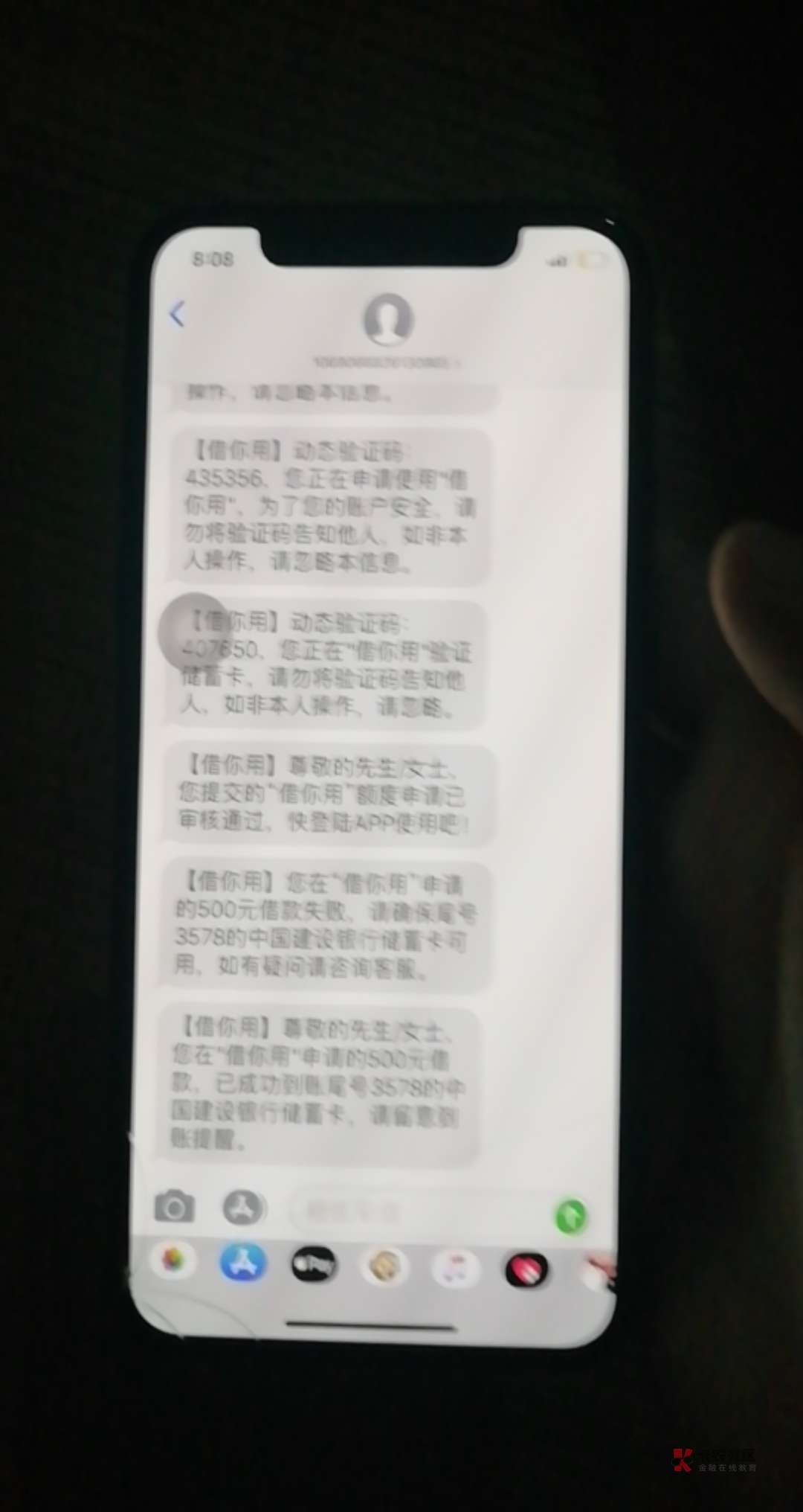 失败一次就对了{:奸笑:}失败一次就对了


10 / 作者:下下下6 / 