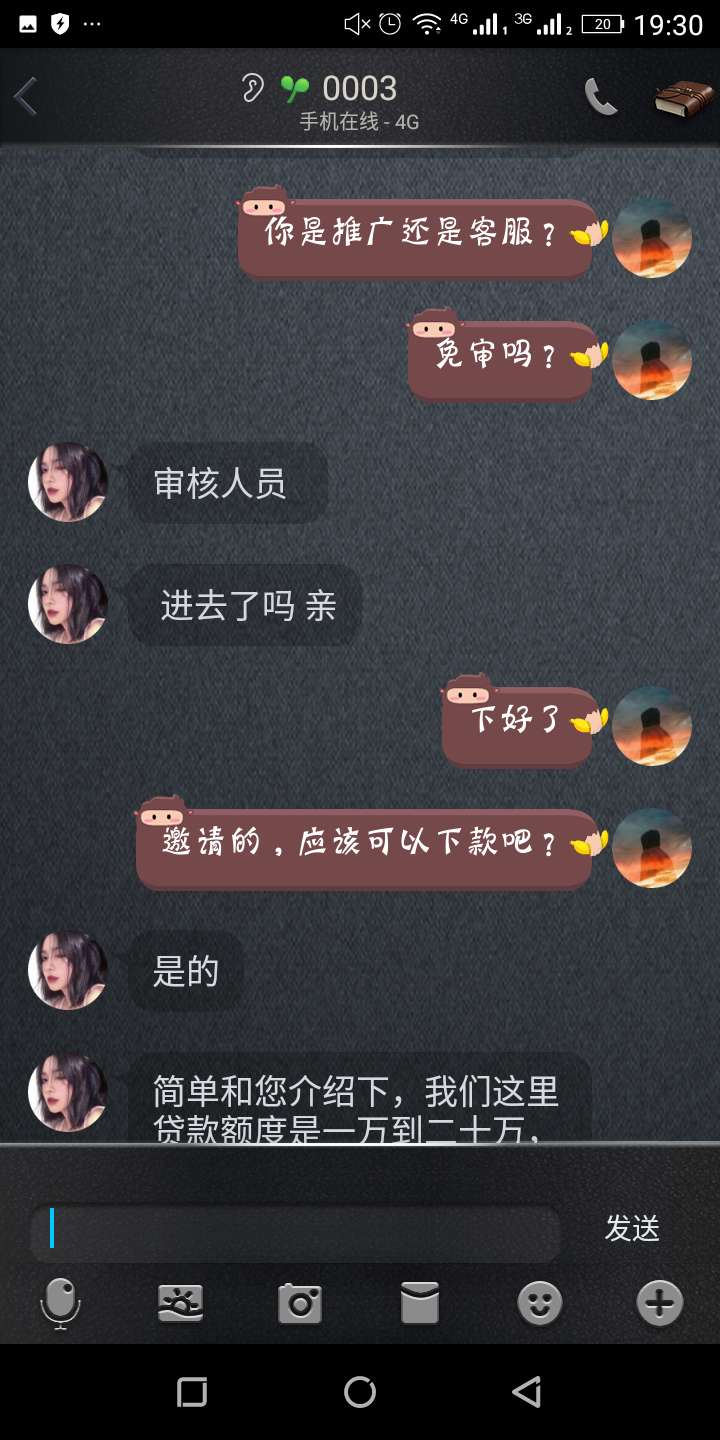Gt新套路，各位都注意点吧。Gt新套路，各位都注意点吧。








94 / 作者:A、gentleman / 