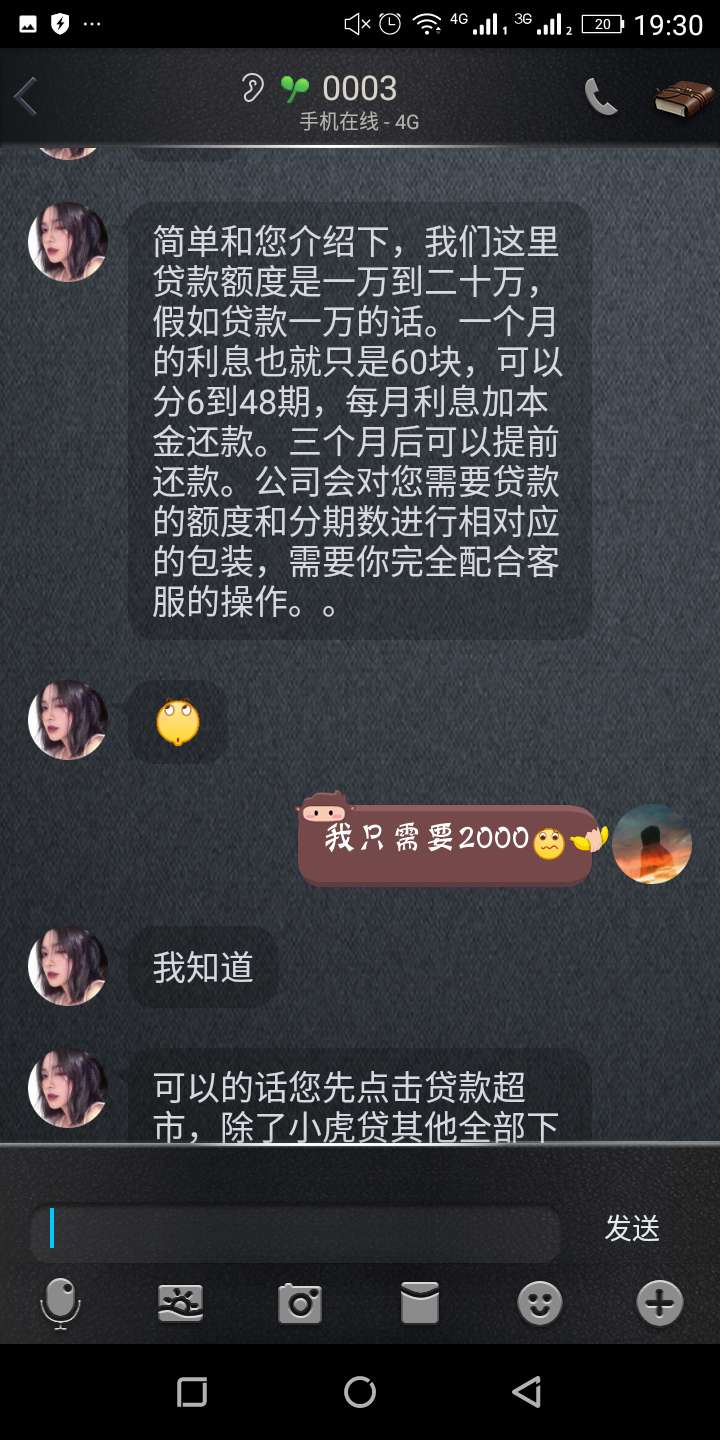 Gt新套路，各位都注意点吧。Gt新套路，各位都注意点吧。








97 / 作者:A、gentleman / 