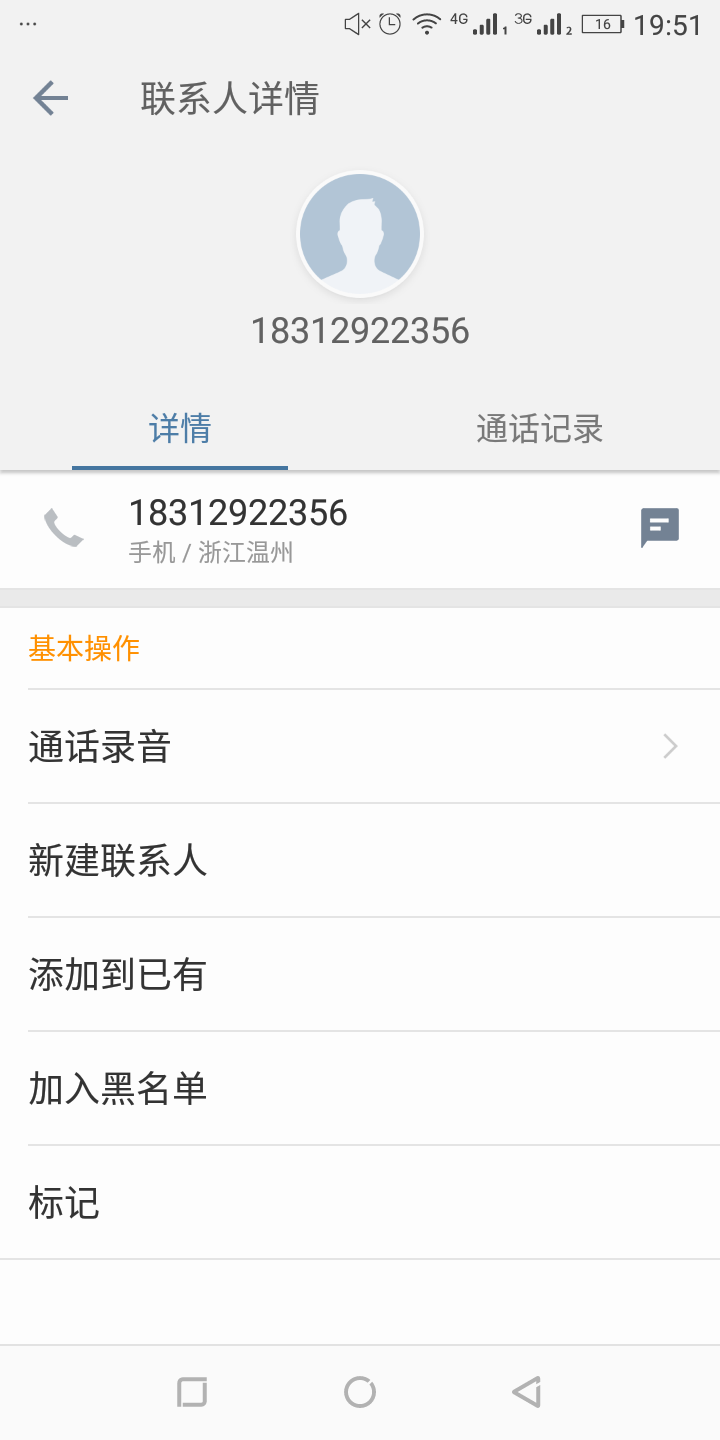 Gt新套路，各位都注意点吧。Gt新套路，各位都注意点吧。








39 / 作者:A、gentleman / 