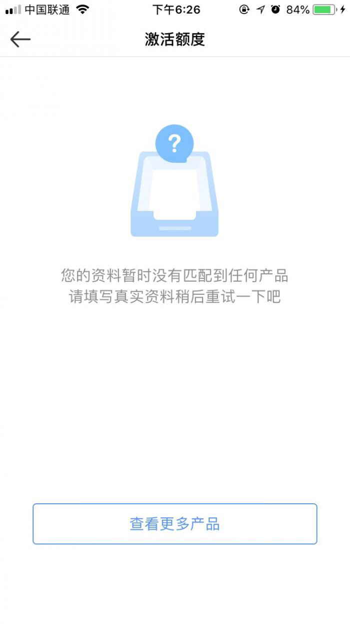 哎，，一个都不下，怎么搞嘛哎，，一个都不下，怎么搞嘛


54 / 作者:Didjdh / 