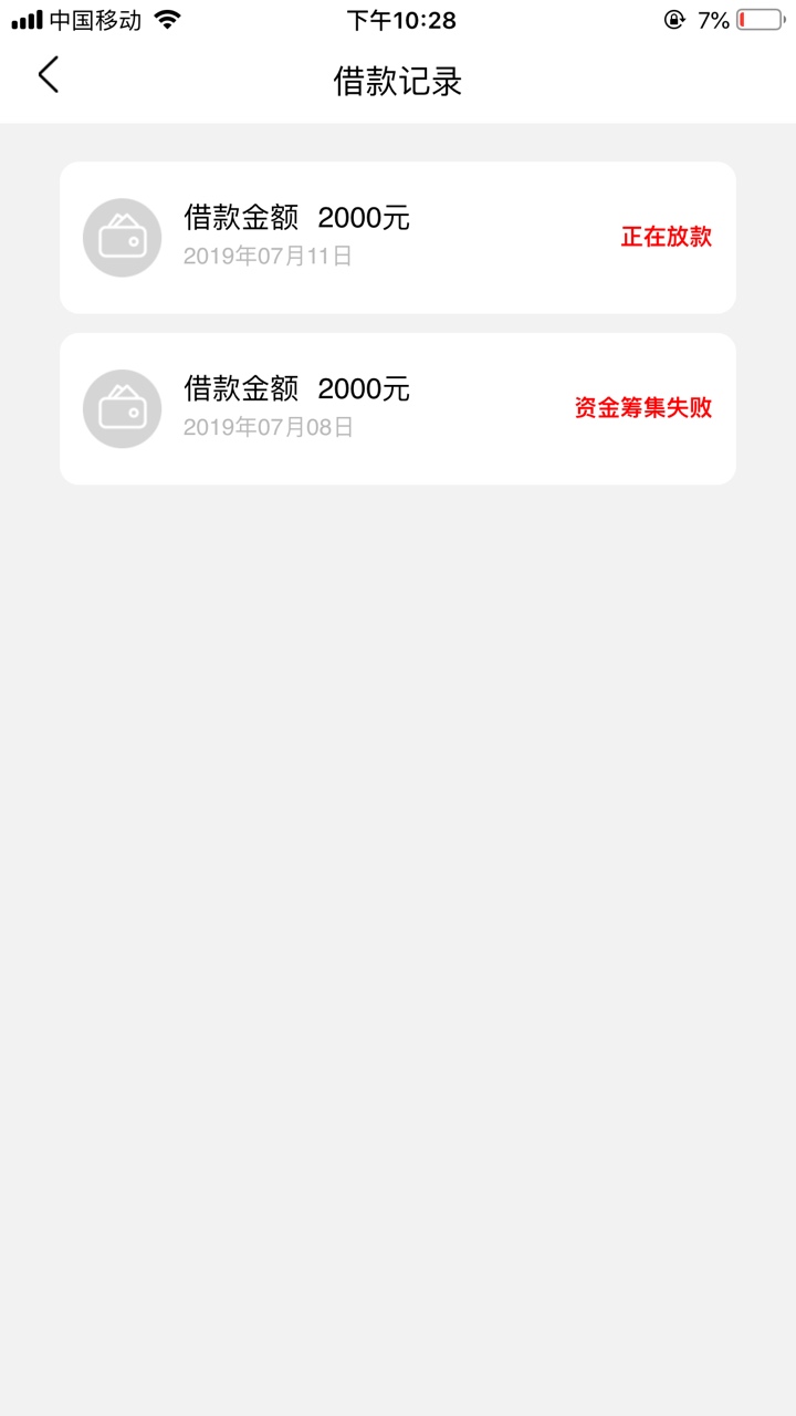 我智商不够了，一个月没下款智商都我智商不够了，一个月没下款智商都不够了，51 / 作者:q1253215687 / 