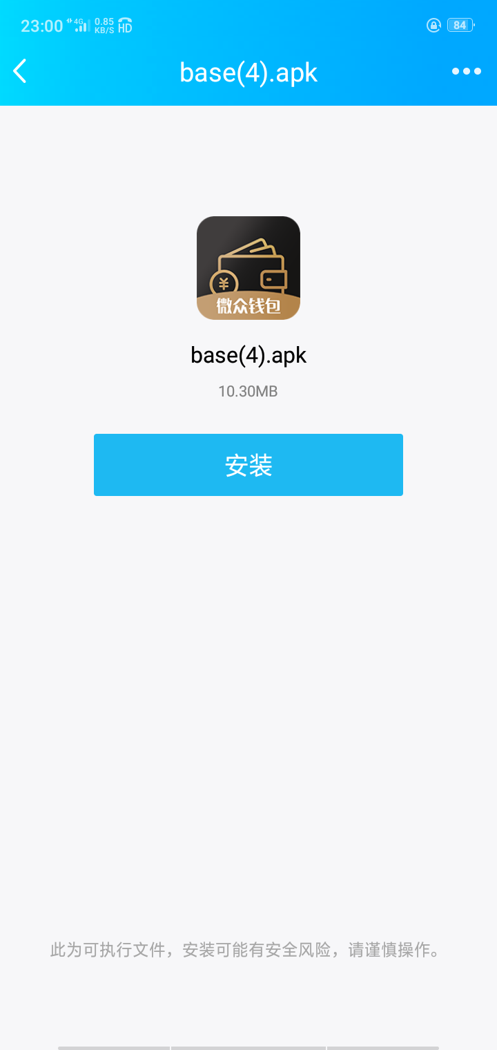 大家不要跟了，已S大家不要跟了，已S

12 / 作者:青春，依旧堕落 / 