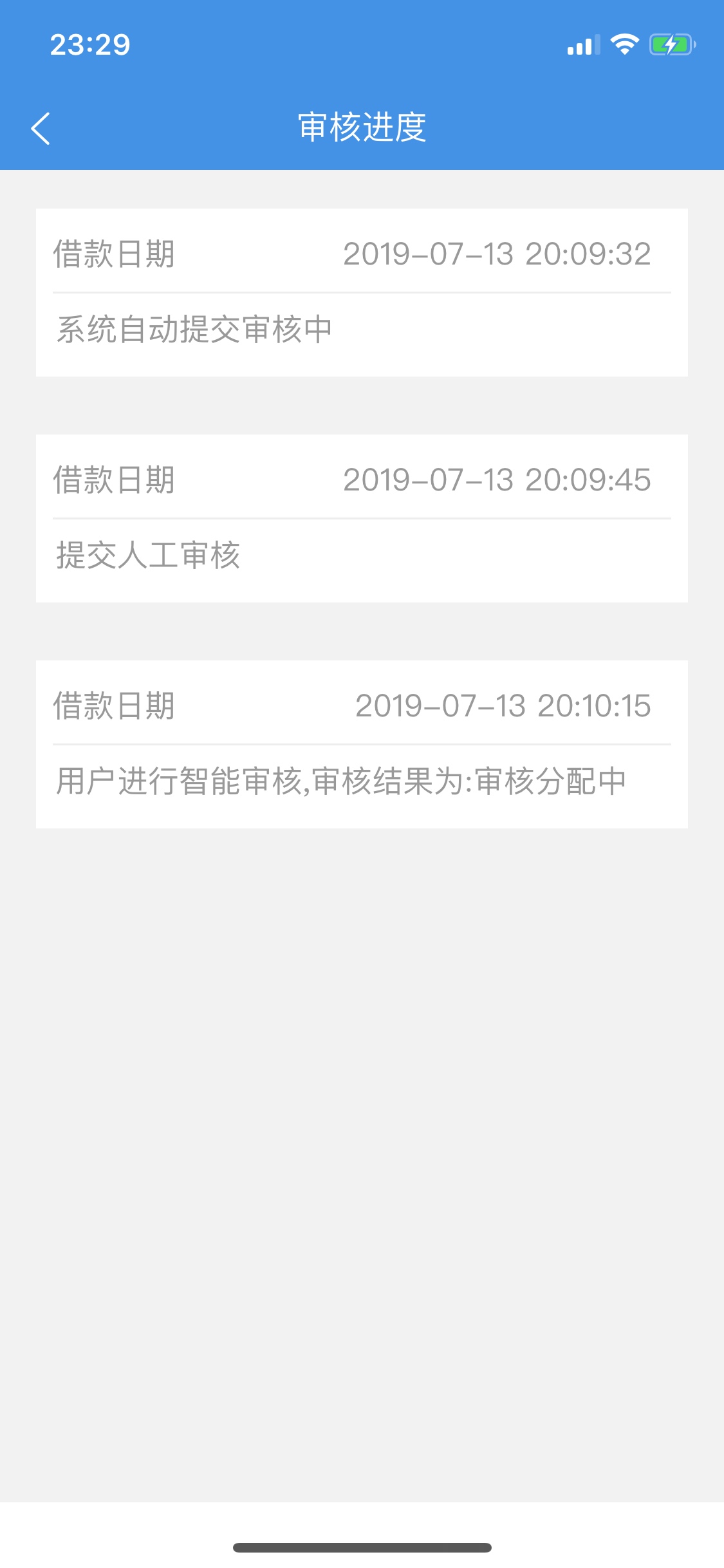 大众万年审核…是不是s了大众万年审核… 是不是s了


23 / 作者:非洲黑小伙 / 