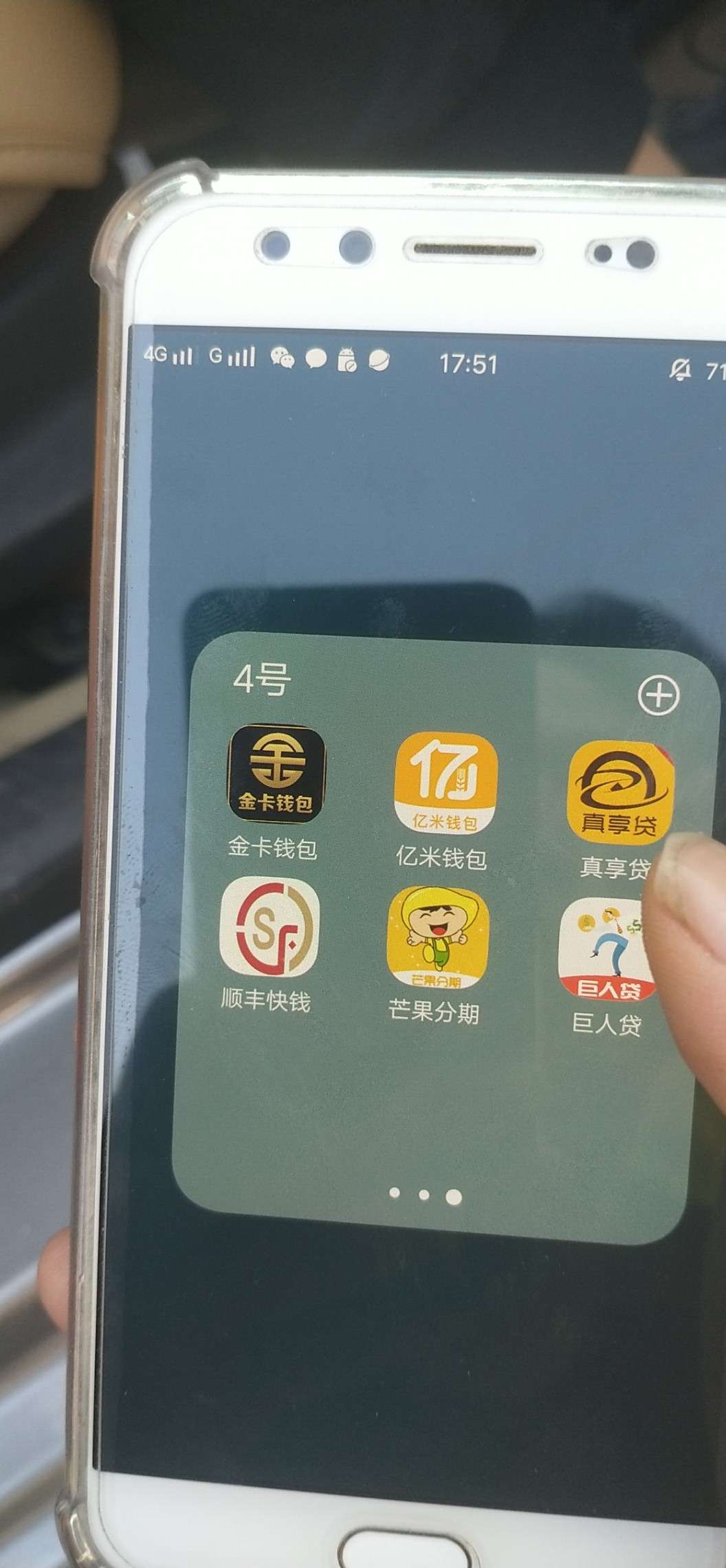有哪些系列逾期了半个月还能继续下有哪些系列逾期了半个月 还能继续下款的还53 / 作者:有水了吗 / 
