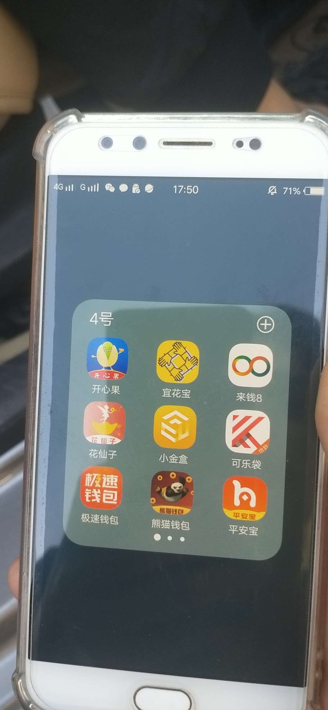 有哪些系列逾期了半个月还能继续下有哪些系列逾期了半个月 还能继续下款的还60 / 作者:有水了吗 / 