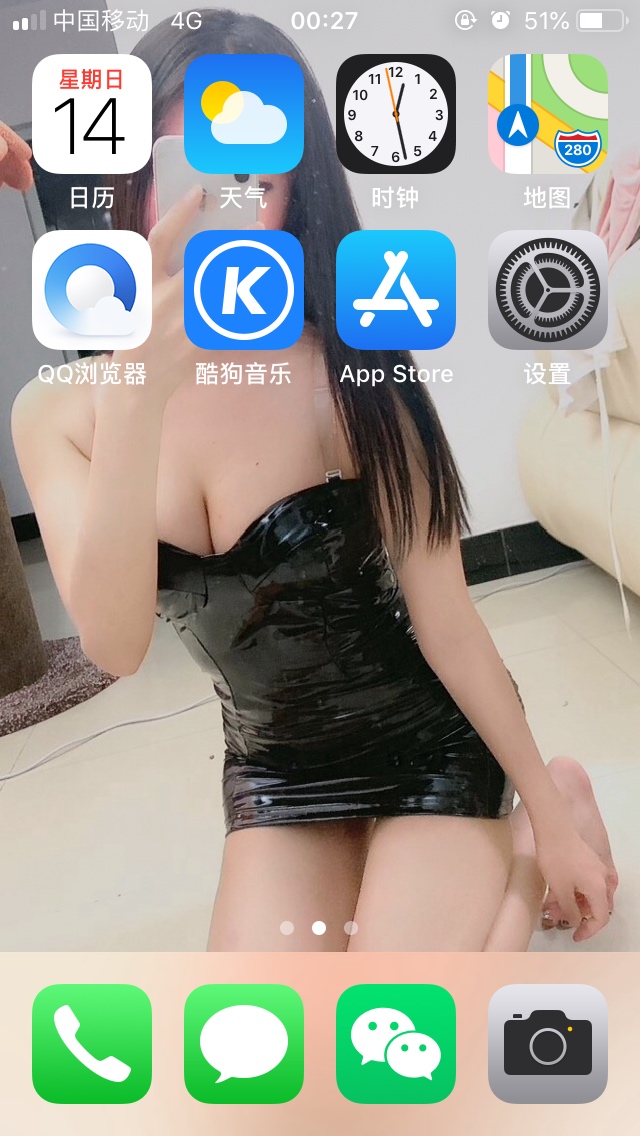 幸运货！！！受挫一次、对生活的理幸运货！！！受挫一次、对生活的理解加深一2 / 作者:狂傲不羁 / 