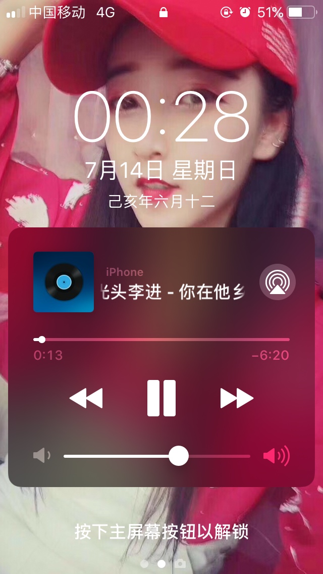 幸运货！！！受挫一次、对生活的理幸运货！！！受挫一次、对生活的理解加深一13 / 作者:狂傲不羁 / 