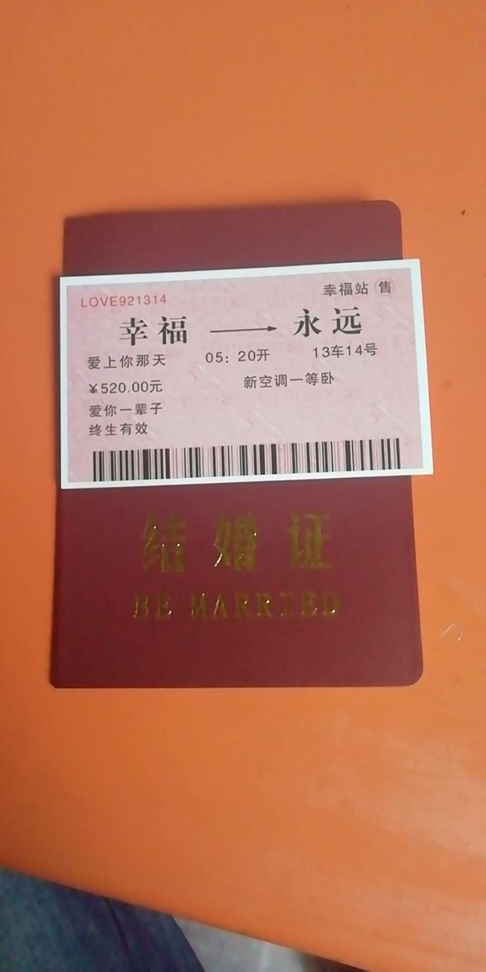 {:打哈欠:}昨天一个老哥寄来的昨天一个老哥寄来的，

74 / 作者:白开水_ / 