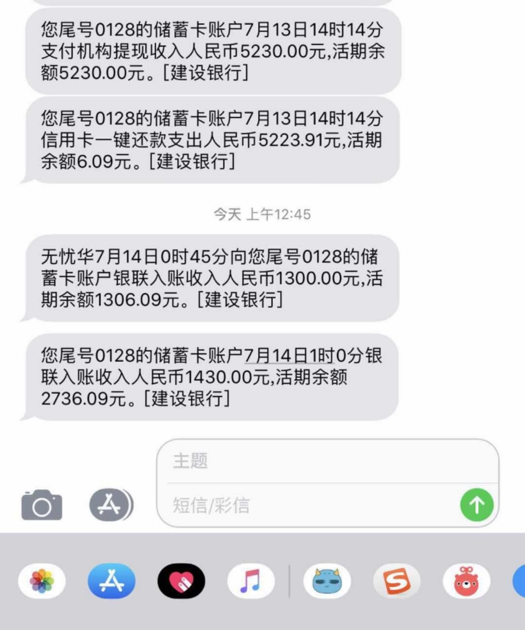 啥也不说了，得劲儿啥也不说了，得劲儿

59 / 作者:打死不上an / 