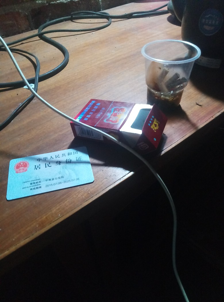 有没有羊毛撸，在线等有没有羊毛撸，在线等
66 / 作者:小伍hhjjn / 