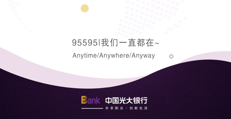 老哥们，早上好！老哥们，早上好！

25 / 作者:创世纪19 / 