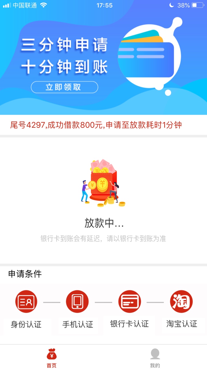 百事好，有没有同系列的推荐下百事好，有没有同系列的推荐下



8 / 作者:给红红火火 / 