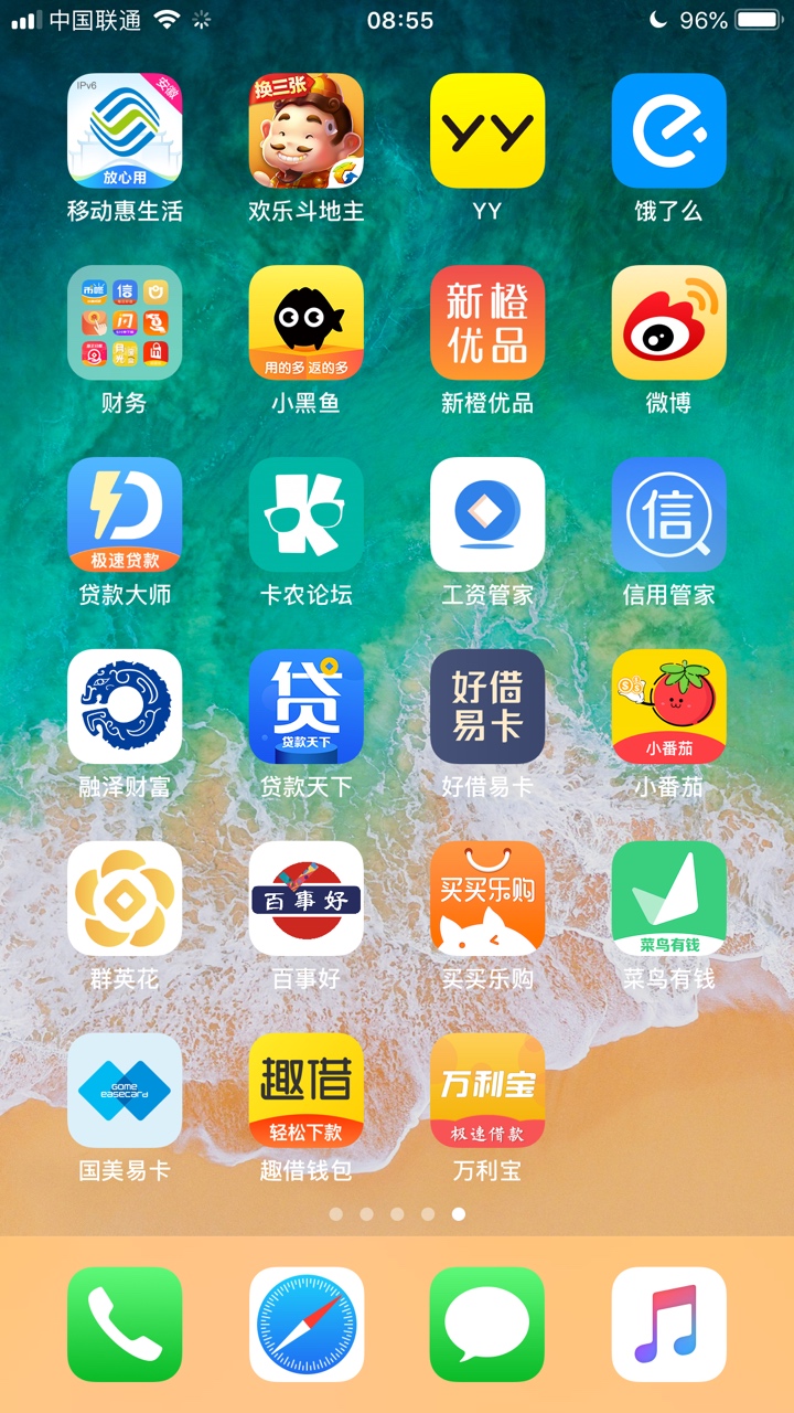 百事好，有没有同系列的推荐下百事好，有没有同系列的推荐下



100 / 作者:给红红火火 / 
