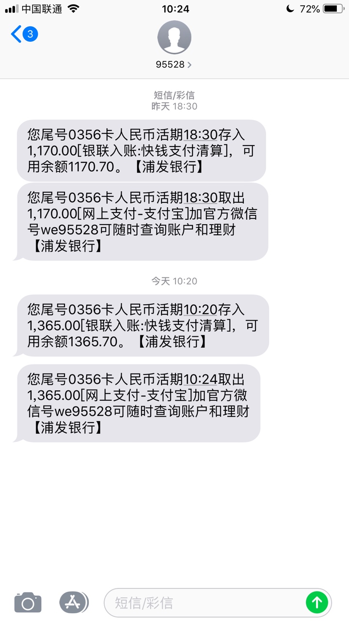 刚又下一个{:馋嘴:}继续搞起来刚又下一个




继续搞起来，这系列好下
89 / 作者:给红红火火 / 