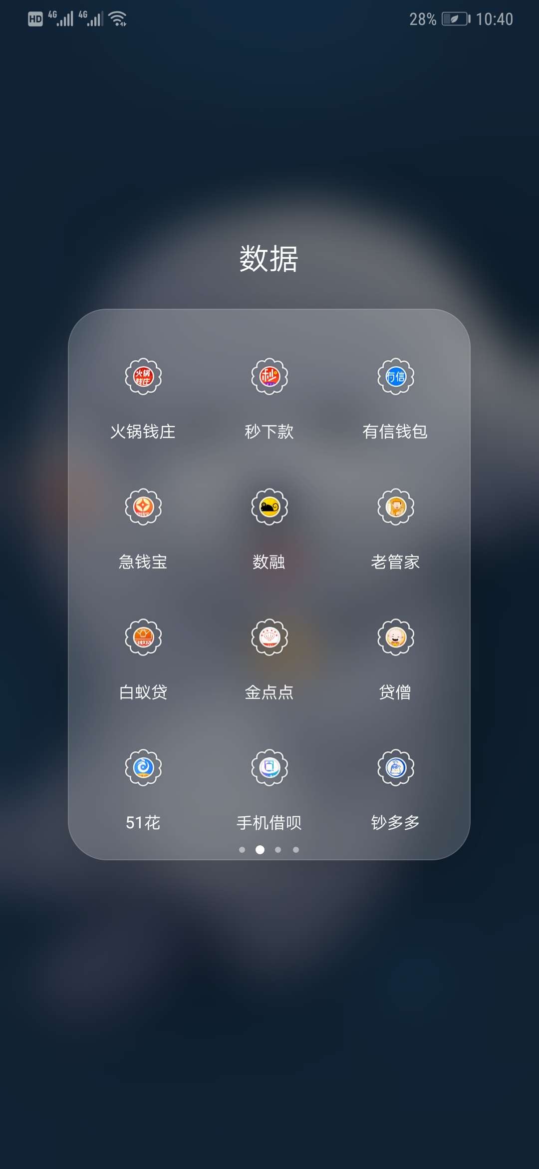终于下款了终于下款了

8 / 作者:嘛咪西咪西 / 