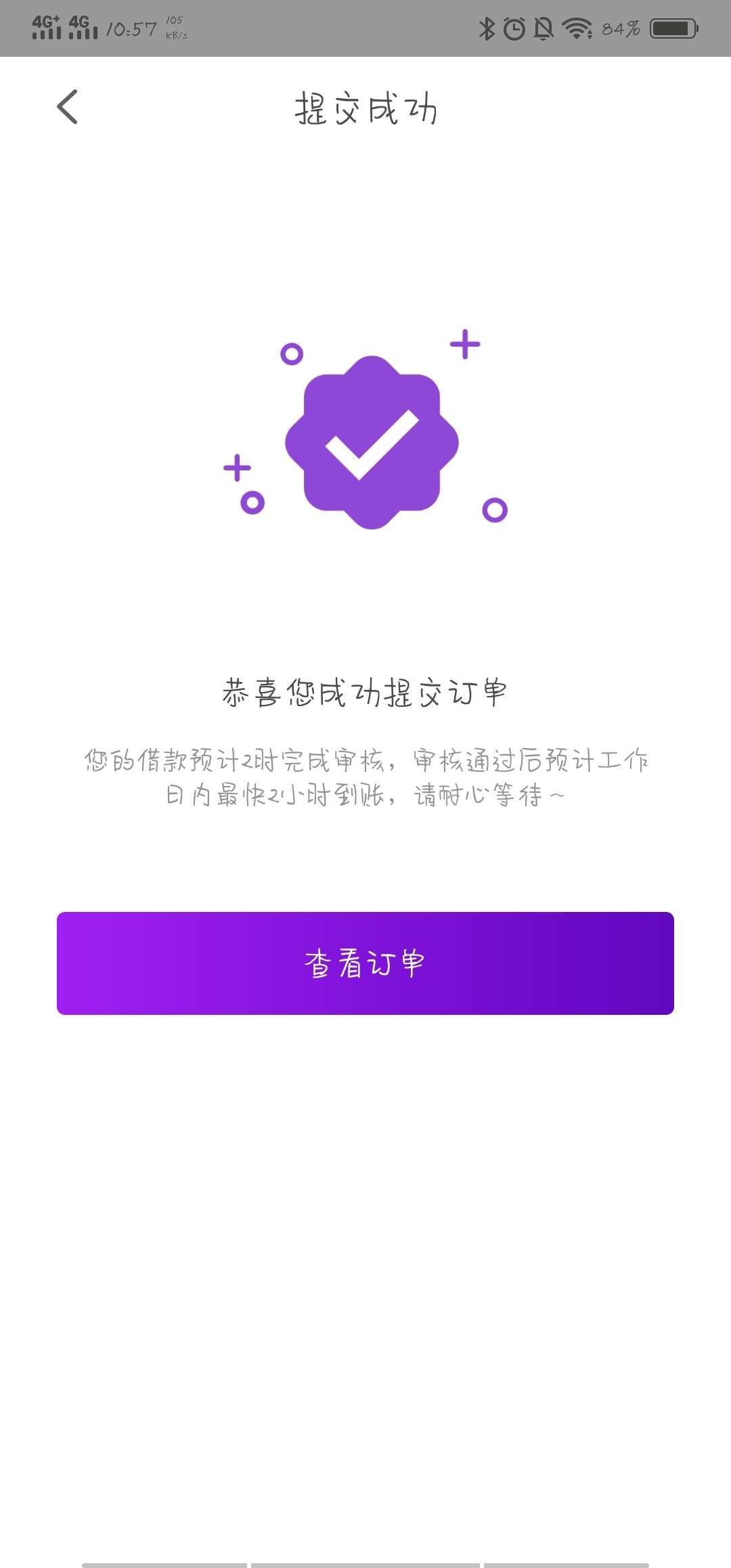 这个系列额度是真给力啊！这个系列额度是真给力啊！





61 / 作者:十年一品 / 