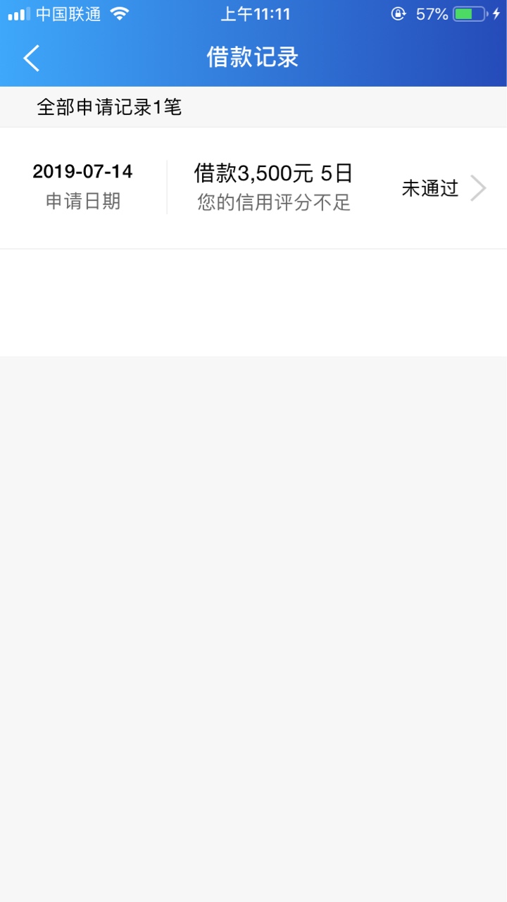 真真假假，试了再说，老哥们等我好真真假假，试了再说，老哥们等我好消息

5 / 作者:邹取 / 
