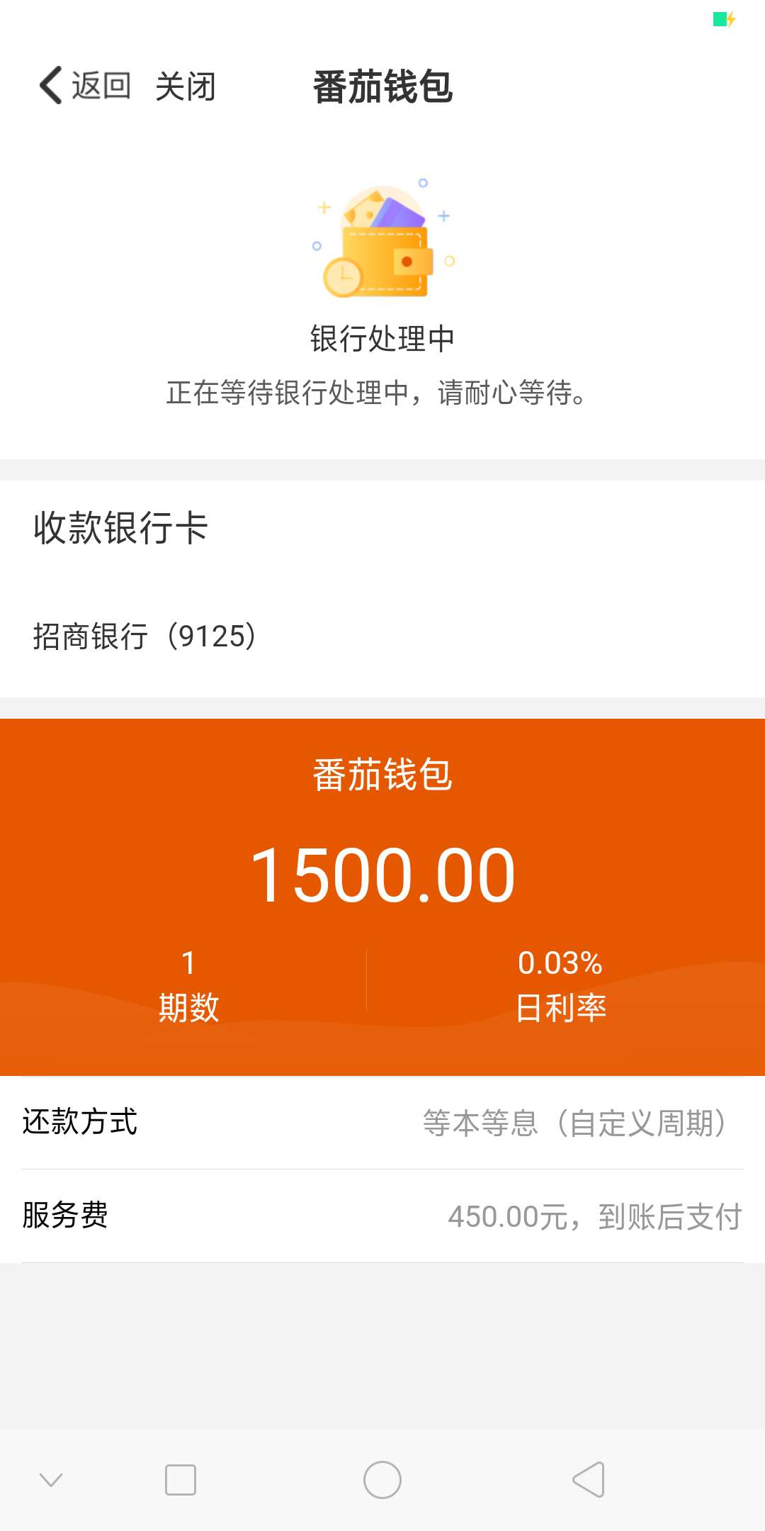 有没有同系列活着的有没有同系列   活着的


57 / 作者:z960112 / 