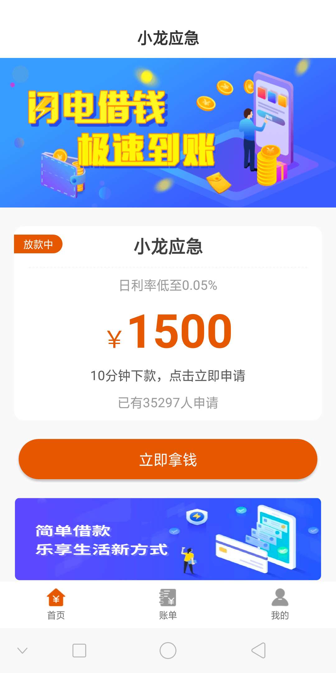 有没有同系列活着的有没有同系列   活着的


49 / 作者:z960112 / 