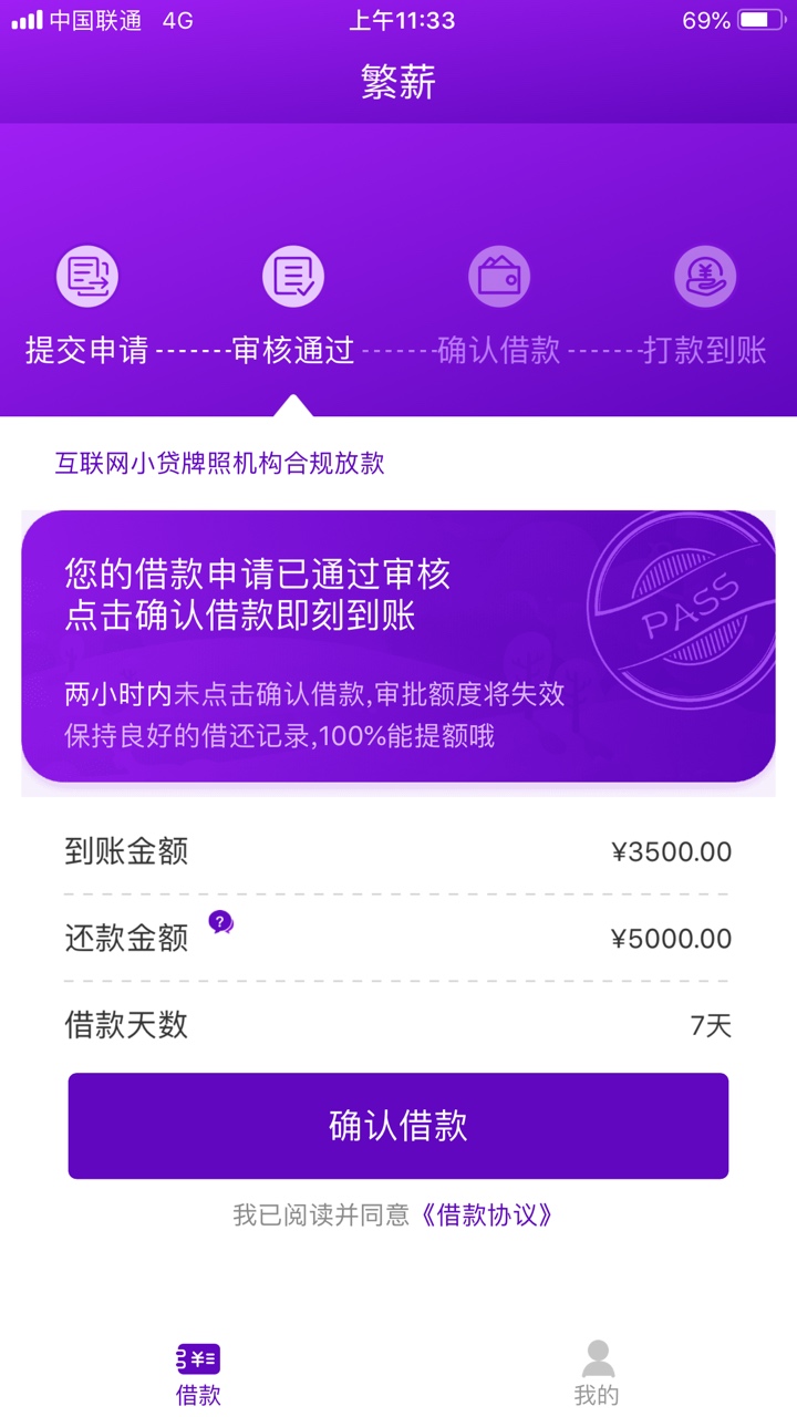 这个系列额度是真给力啊！这个系列额度是真给力啊！





96 / 作者:一坑跳进另一个 / 
