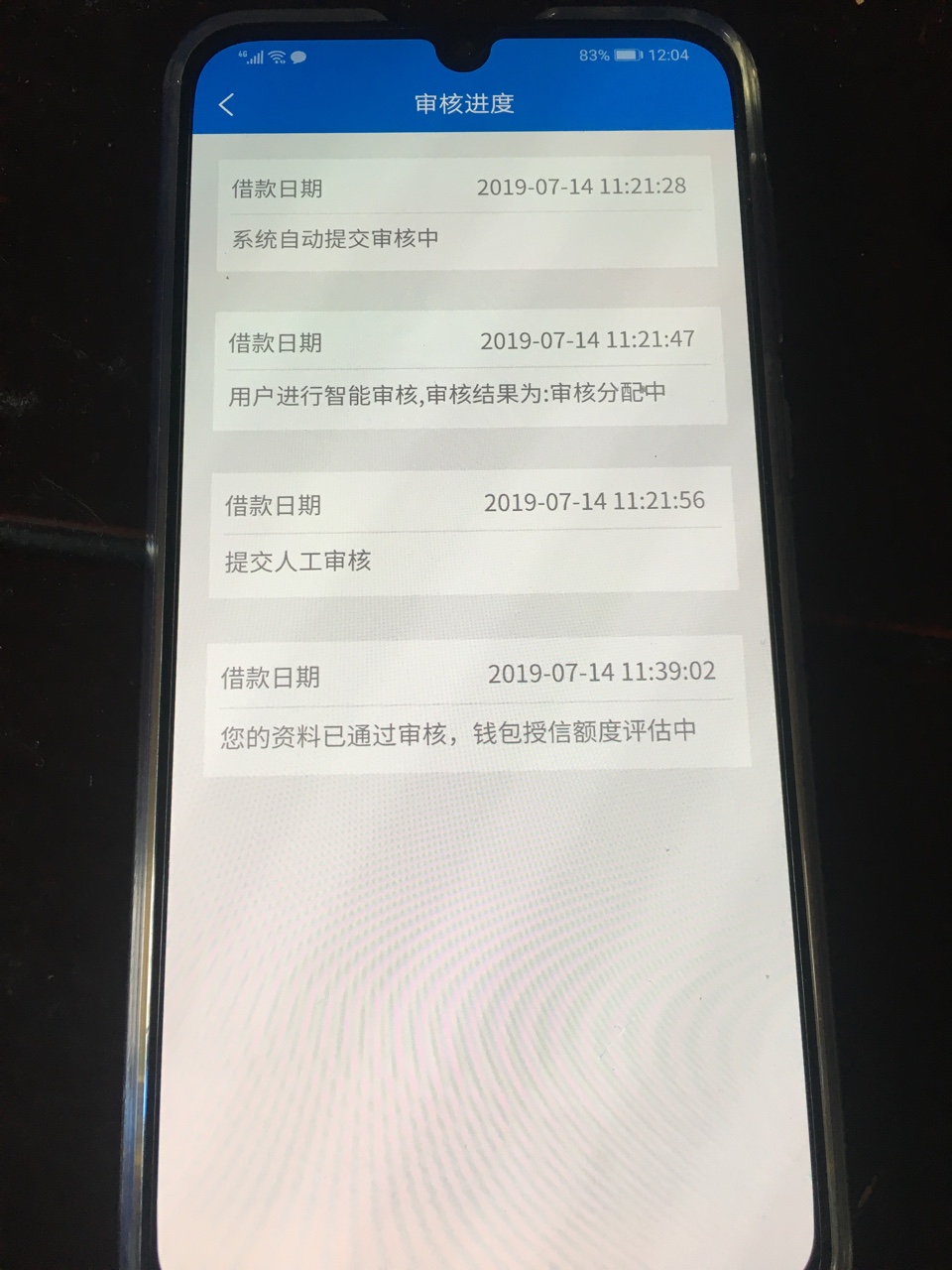 跟风老哥大众速借跟风老哥大众速借



77 / 作者:蛋蛋de忧伤 / 